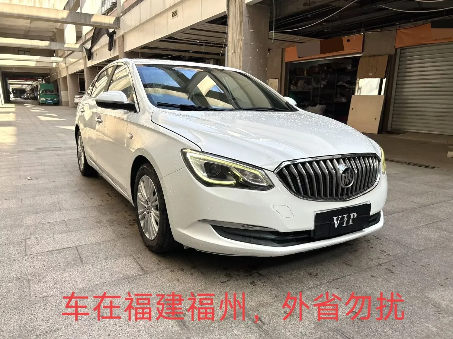 Buick Yinglang