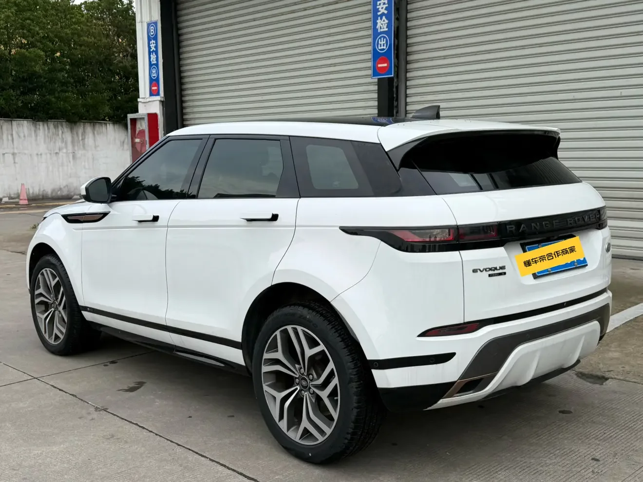 Land Rover Range Rover Evoque