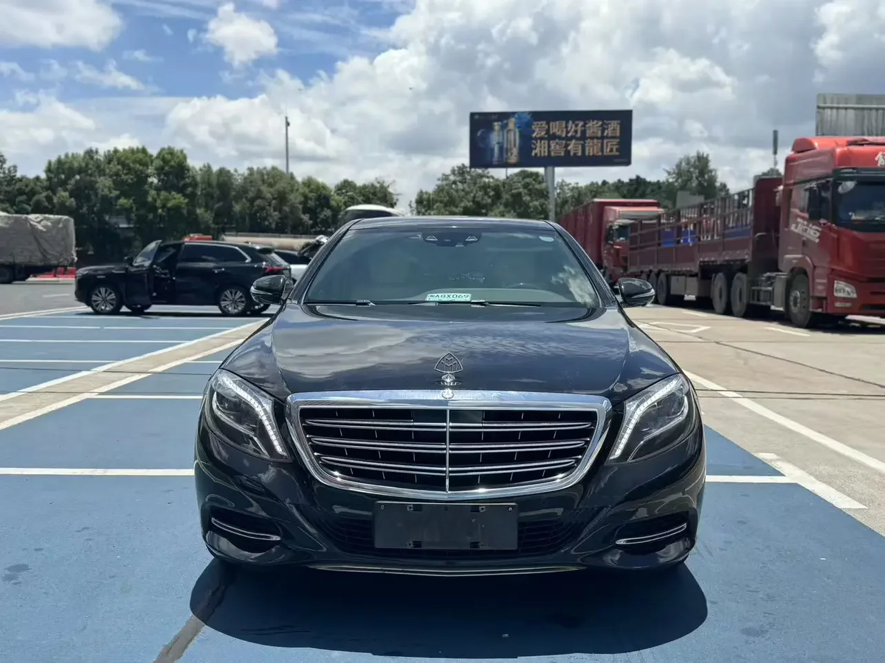 Mercedes-Benz Maybach S-Class