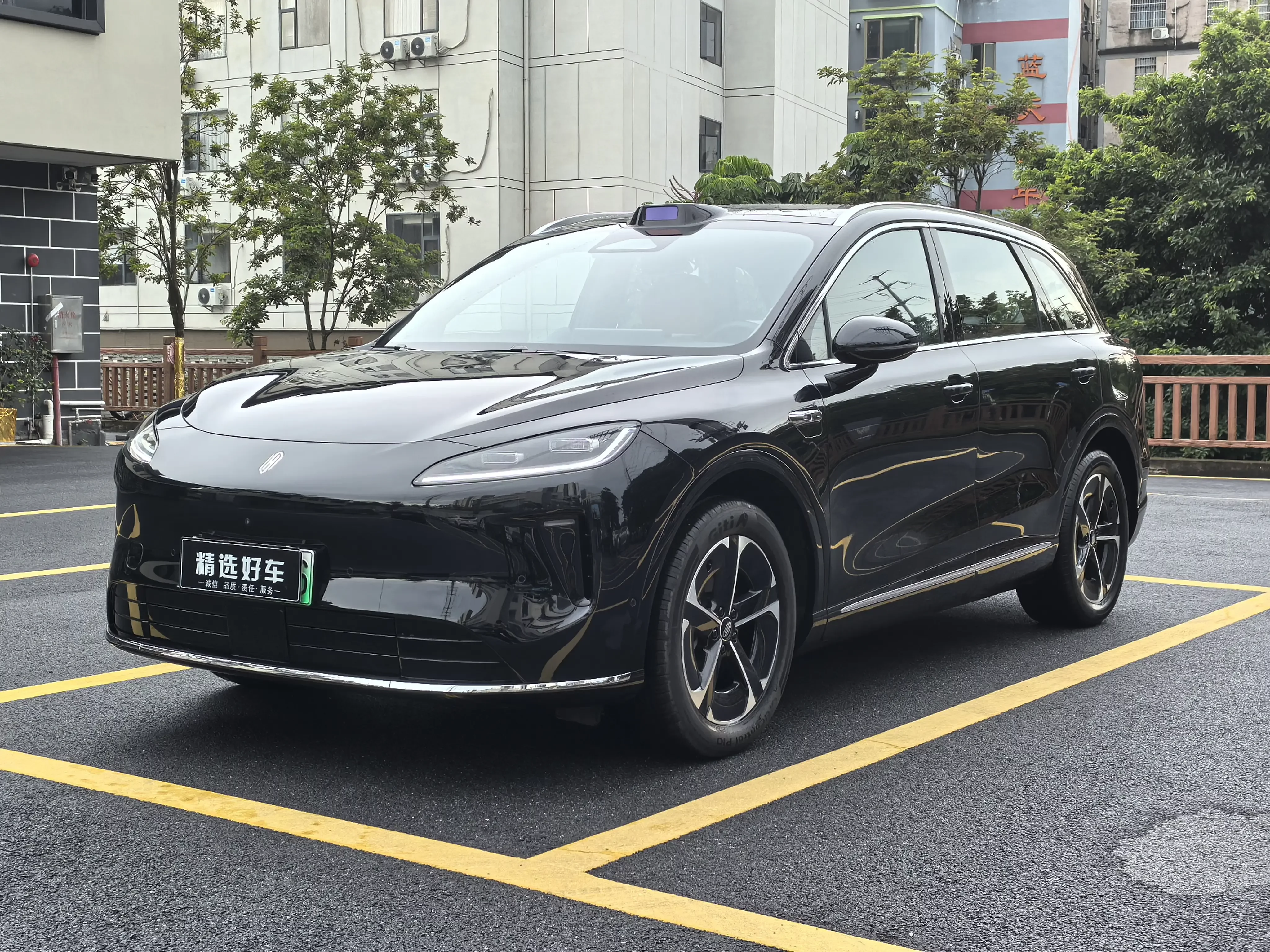 Shangjie H5