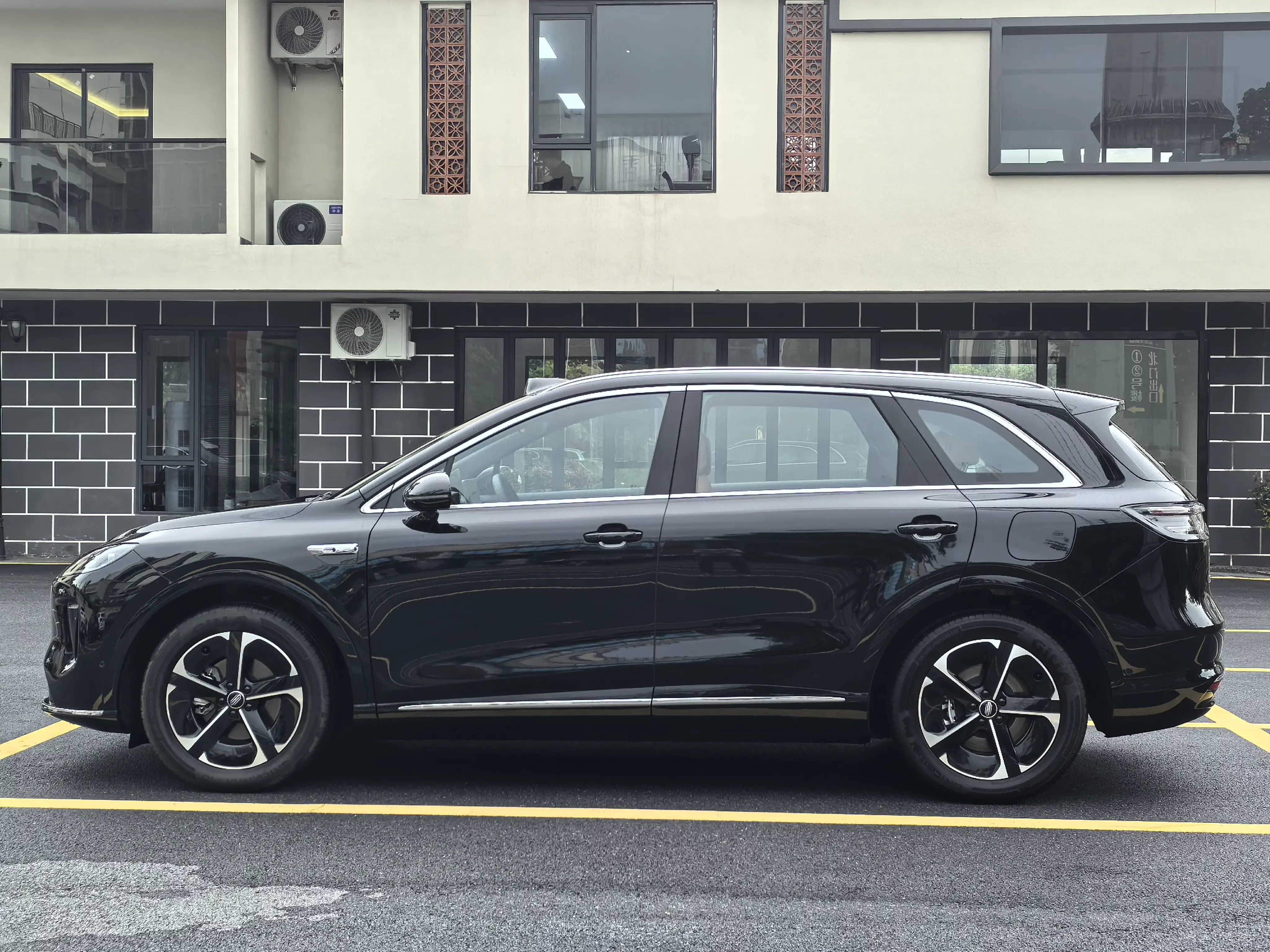Shangjie H5