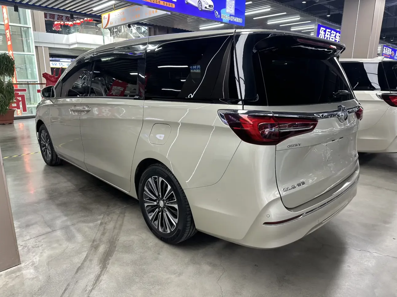 Buick GL8