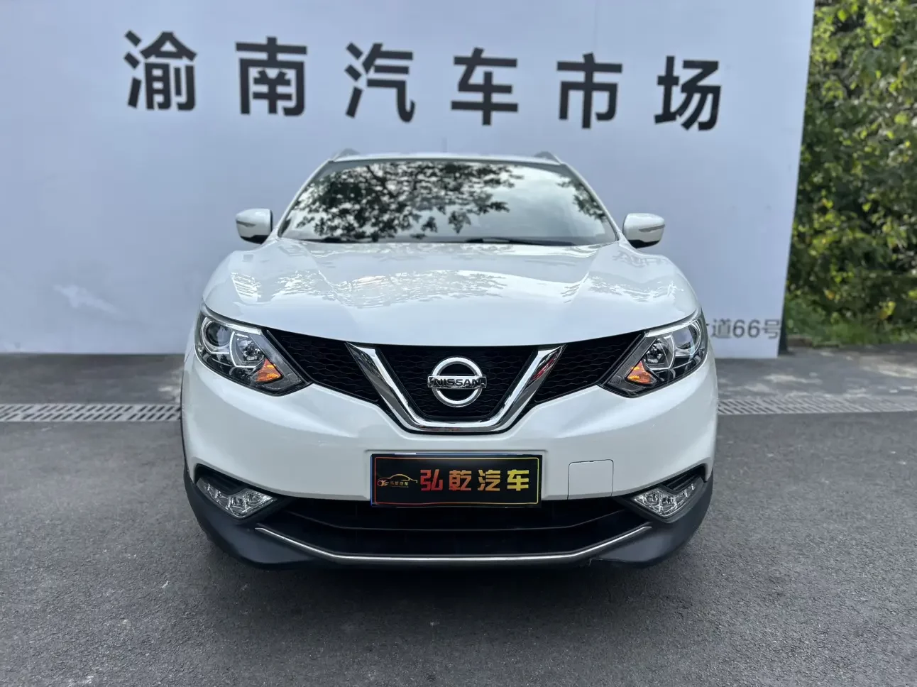 Nissan Qashqai  из Китая