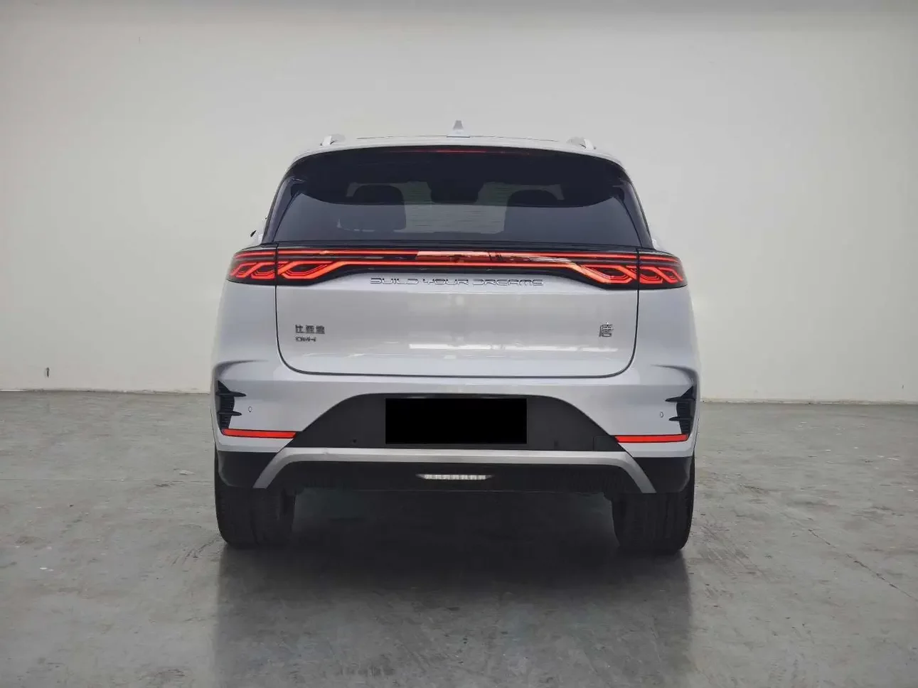 BYD Tang DM