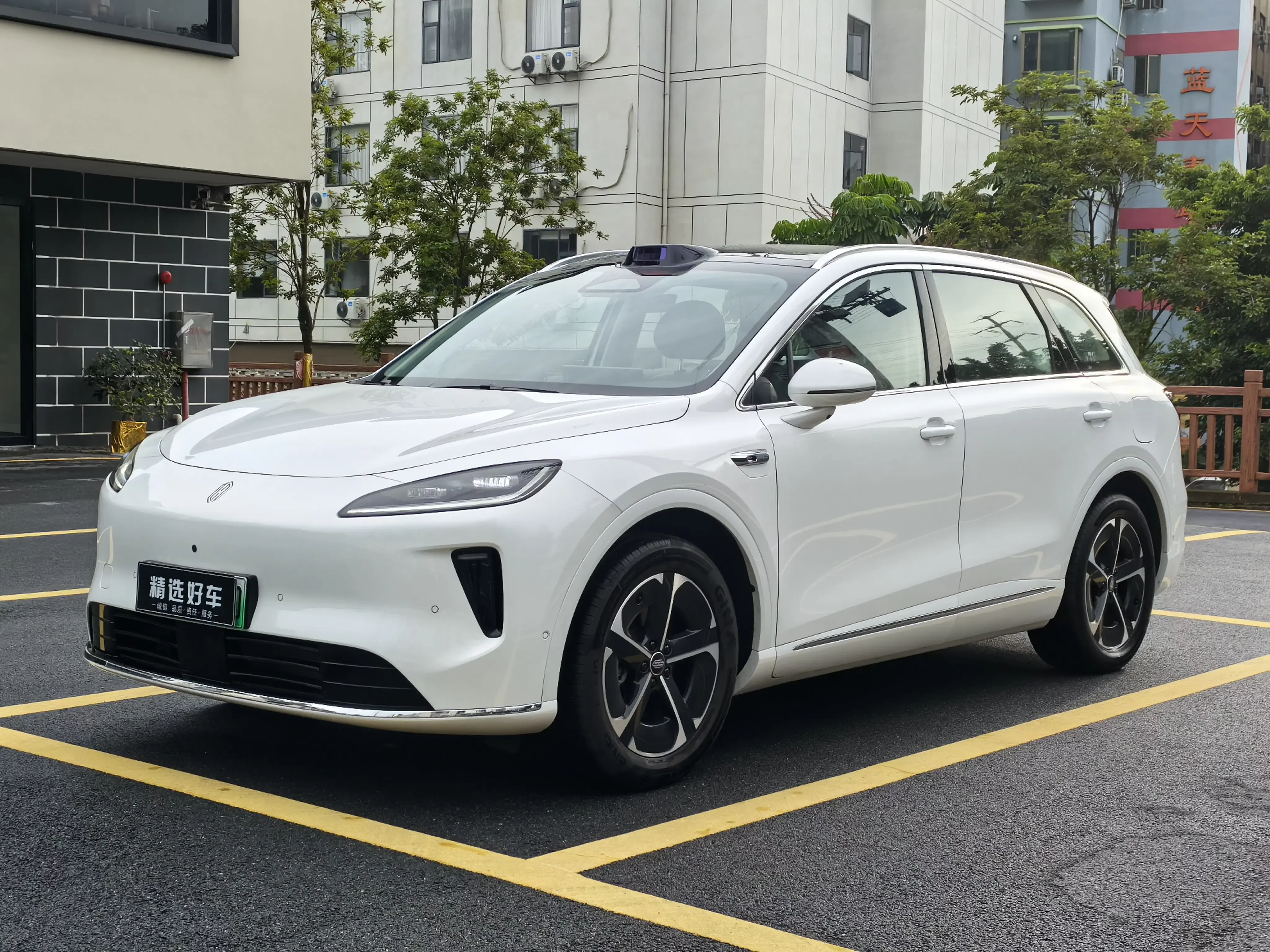 Shangjie H5