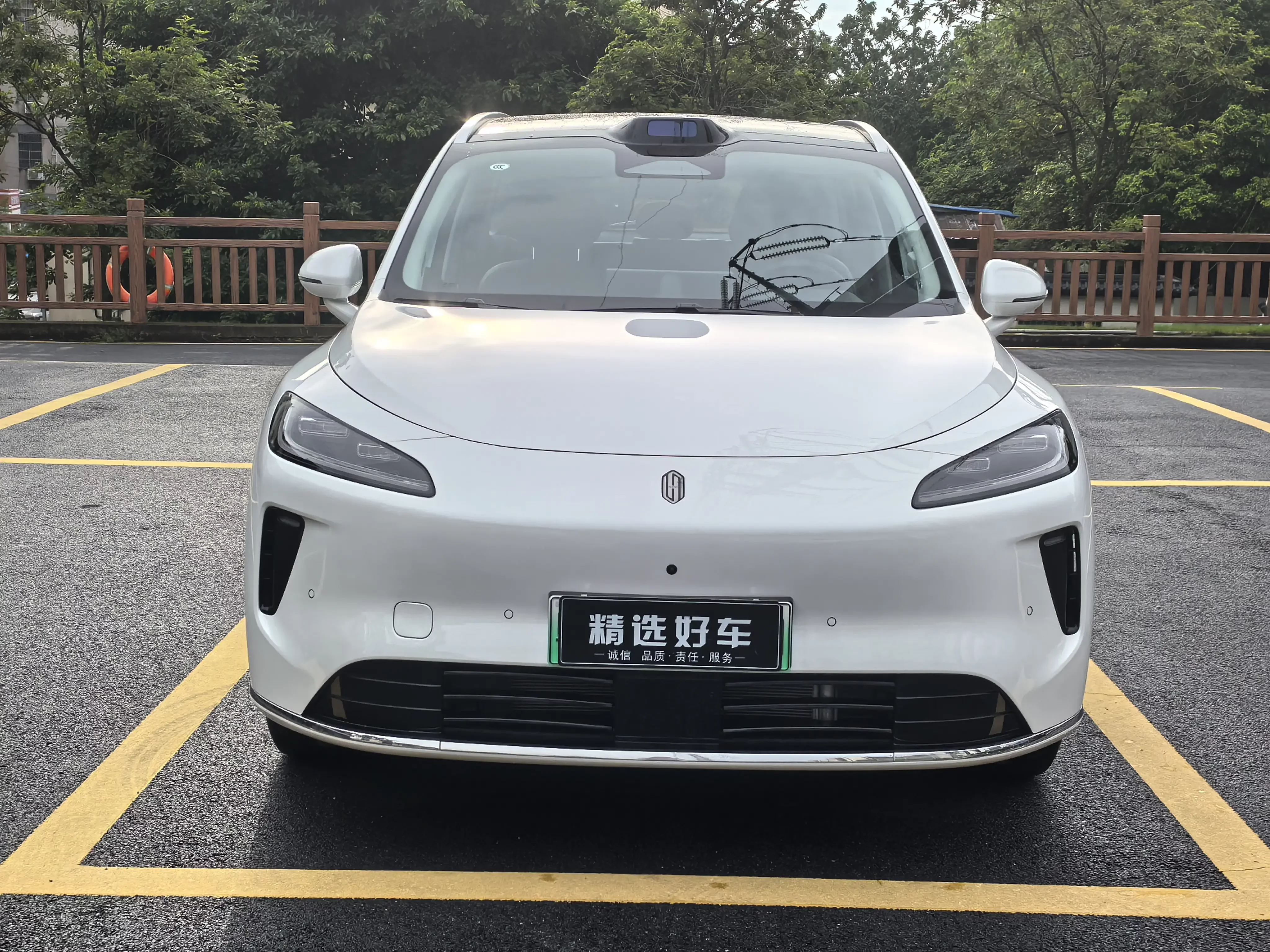 Shangjie H5