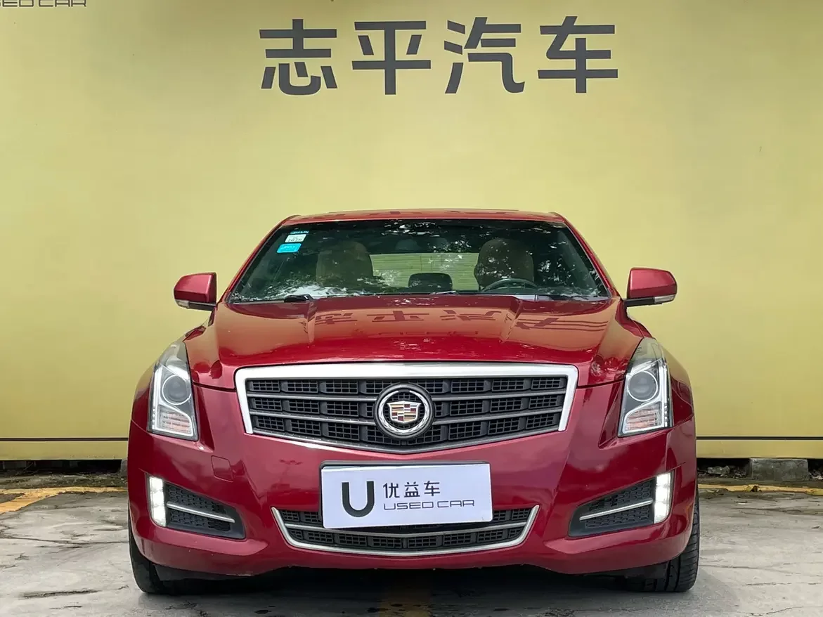 Cadillac ATS  из Китая