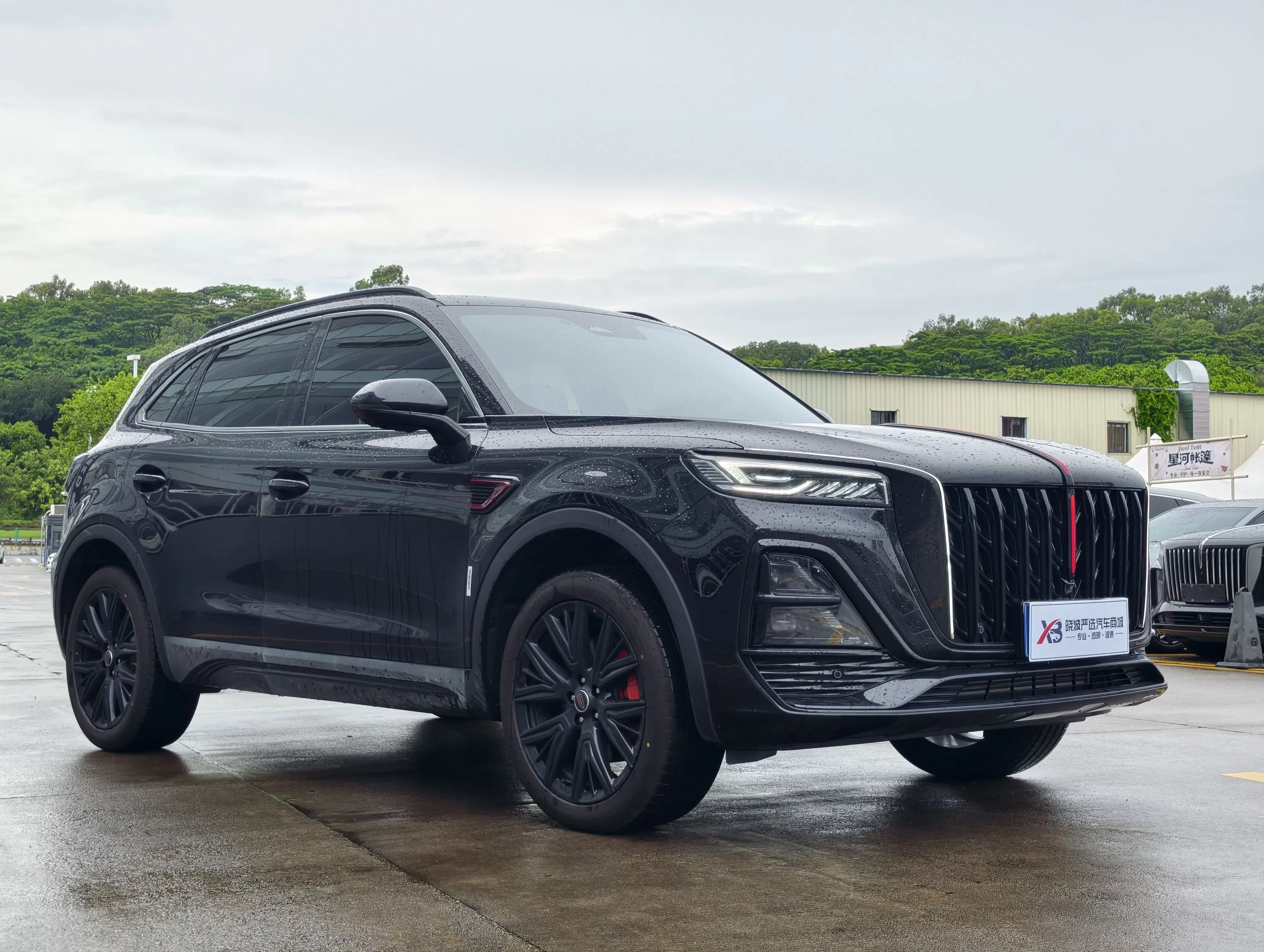Hongqi HS5
