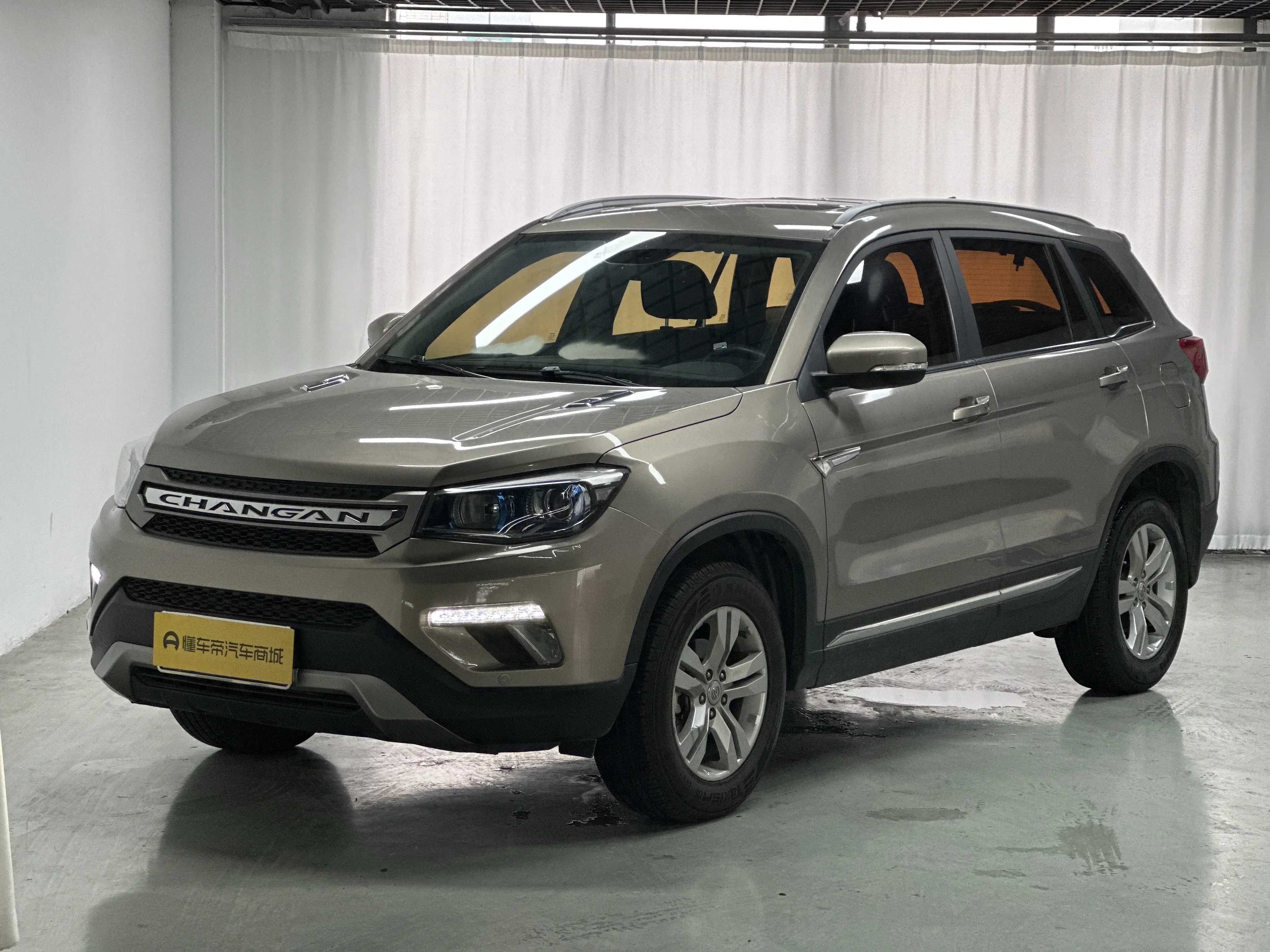 Changan CS75  из Китая