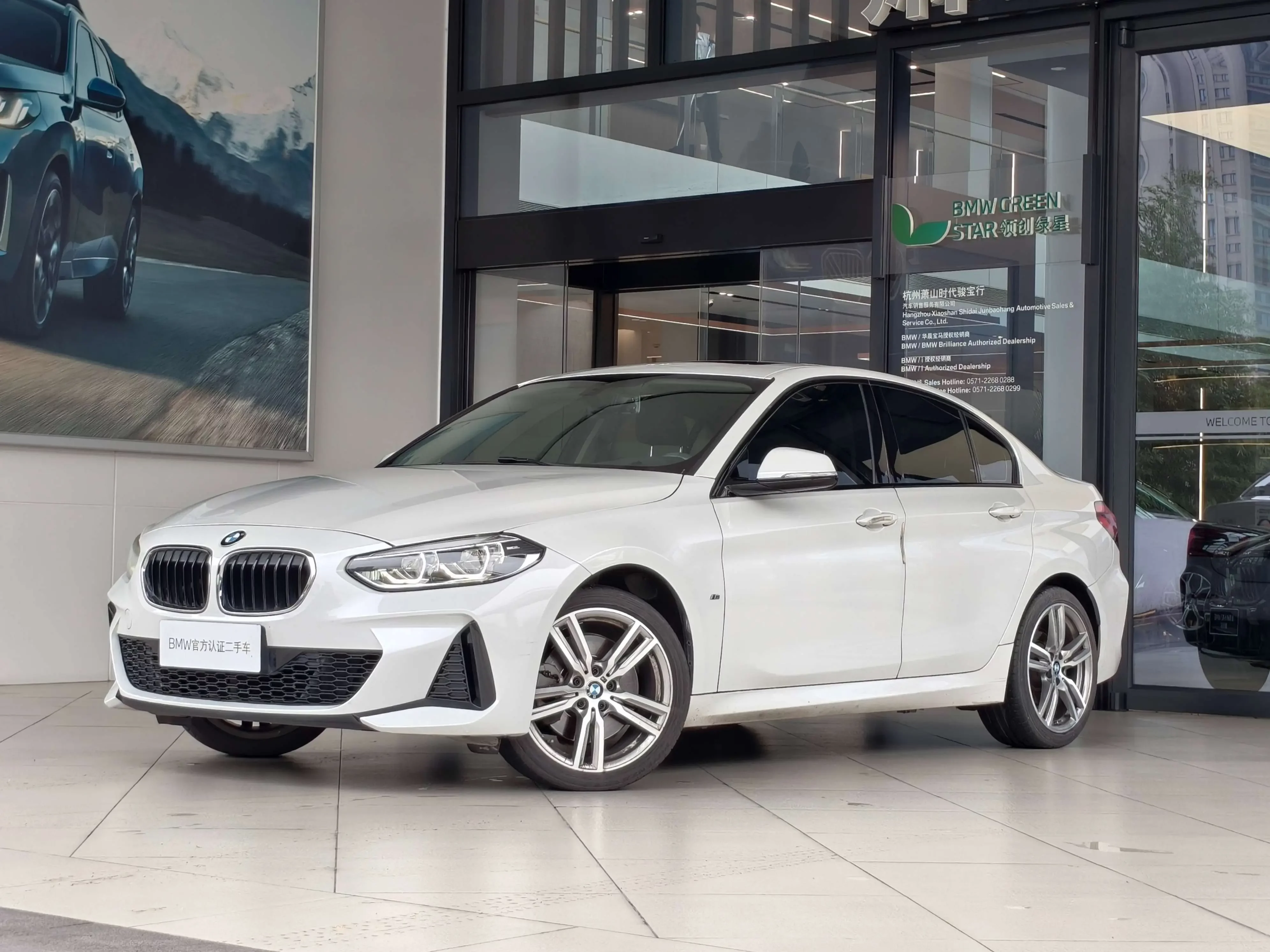 BMW 1 Series  из Китая