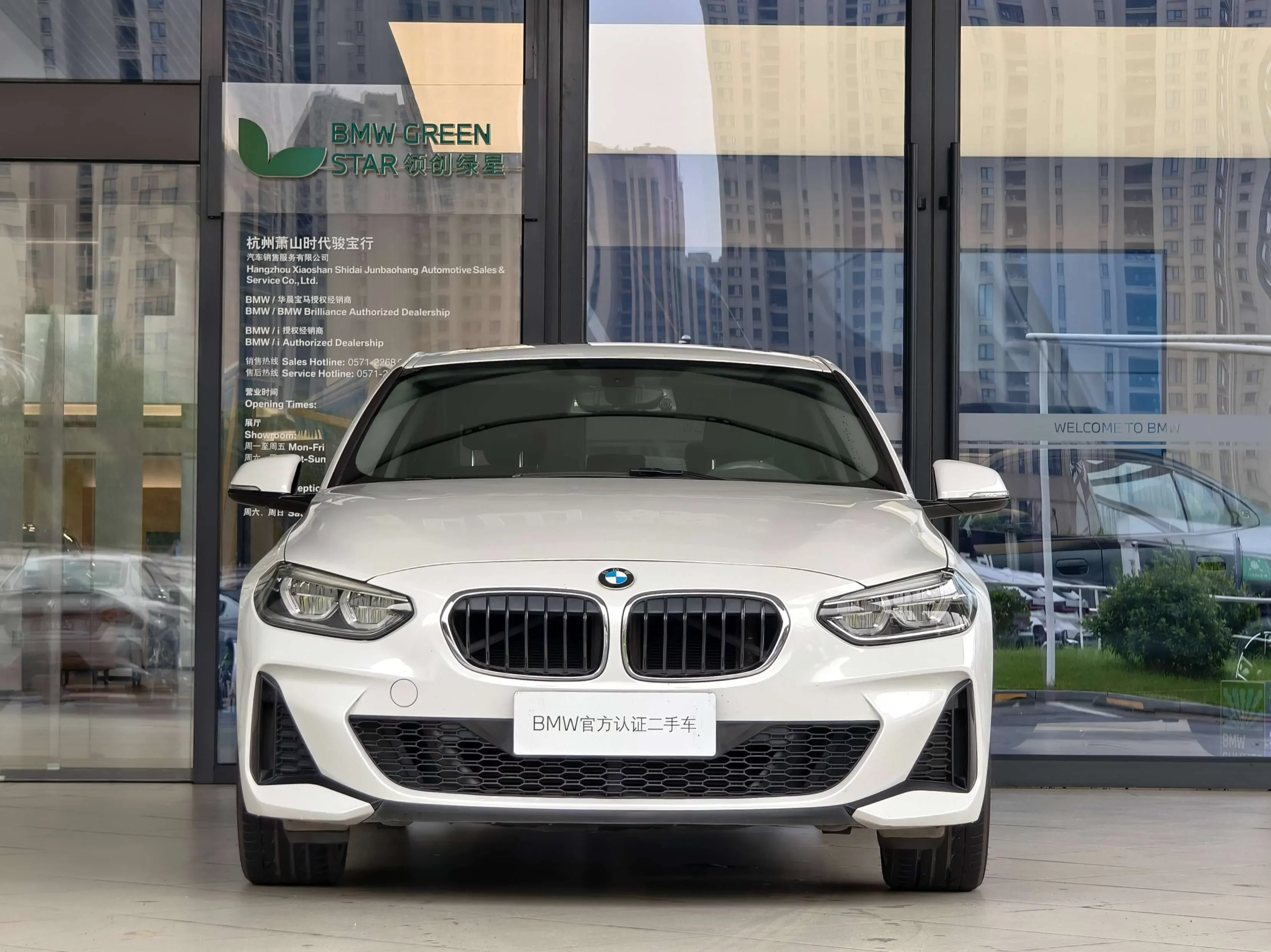 BMW 1 Series  из Китая