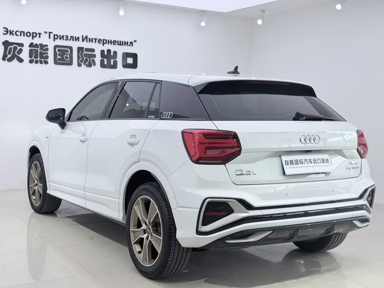 Audi Q2L