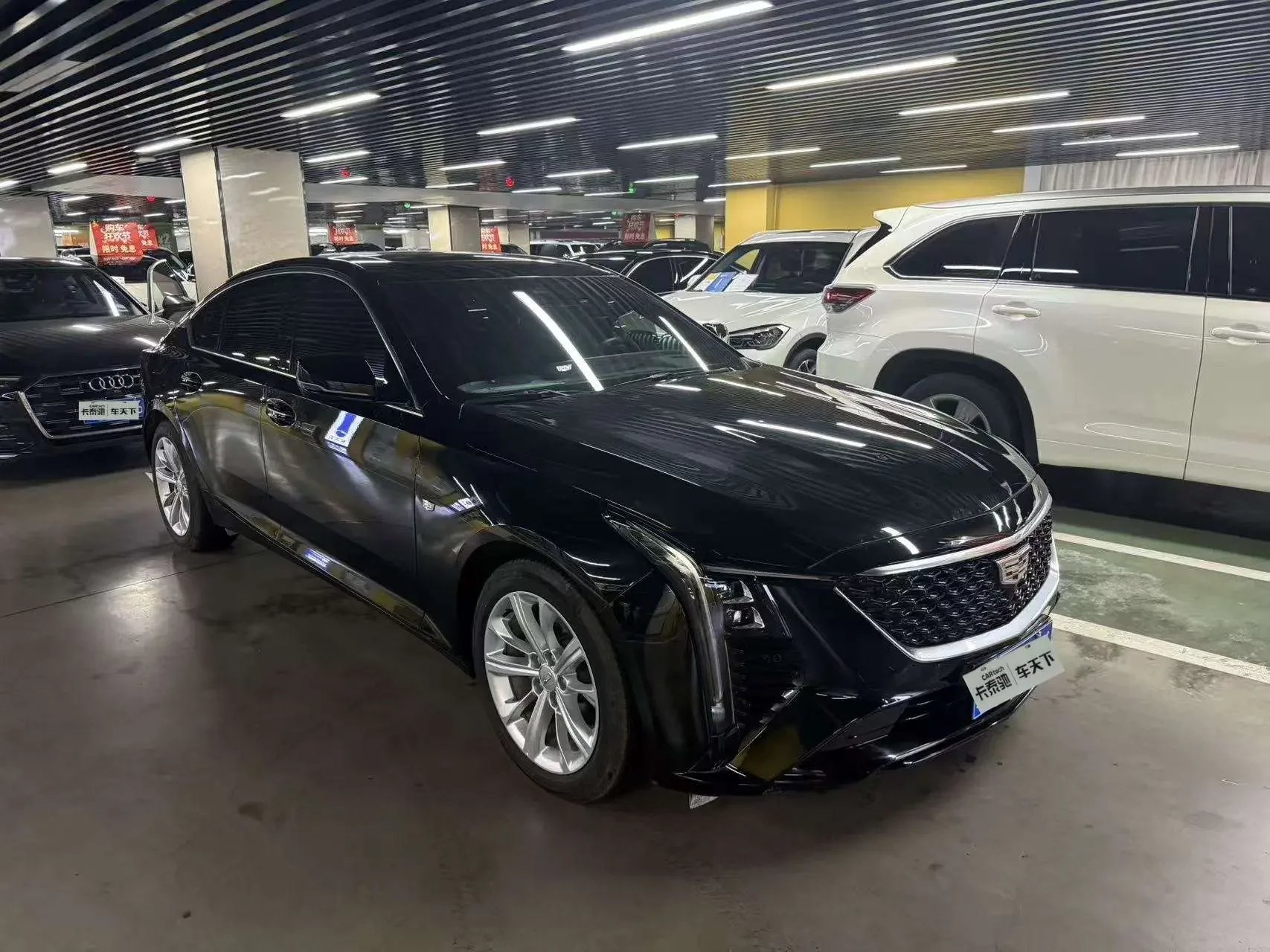 Cadillac CT5