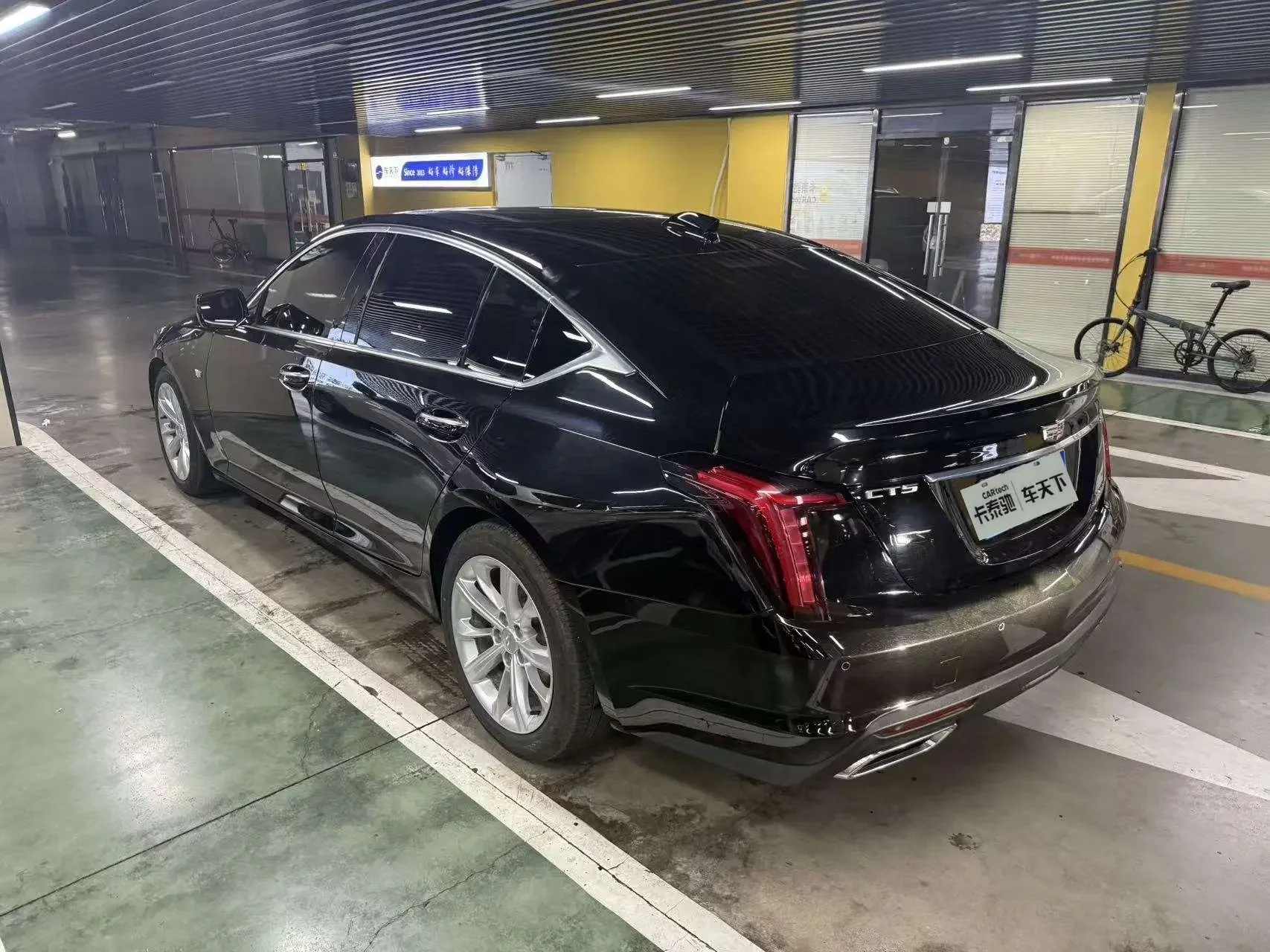 Cadillac CT5