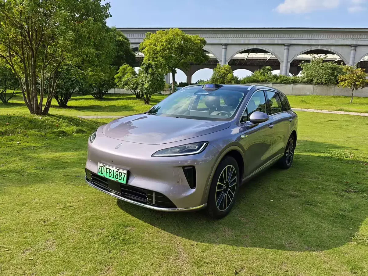 Shangjie H5