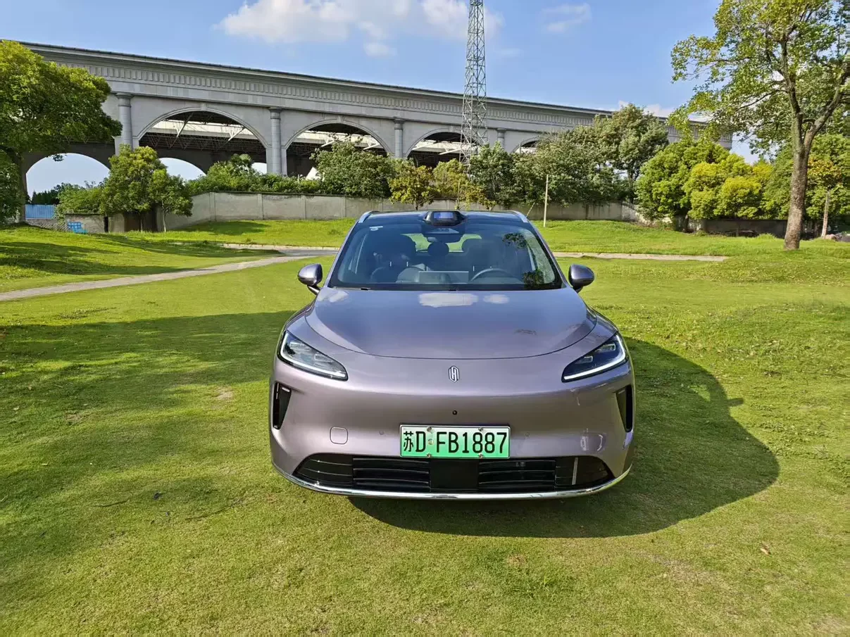 Shangjie H5