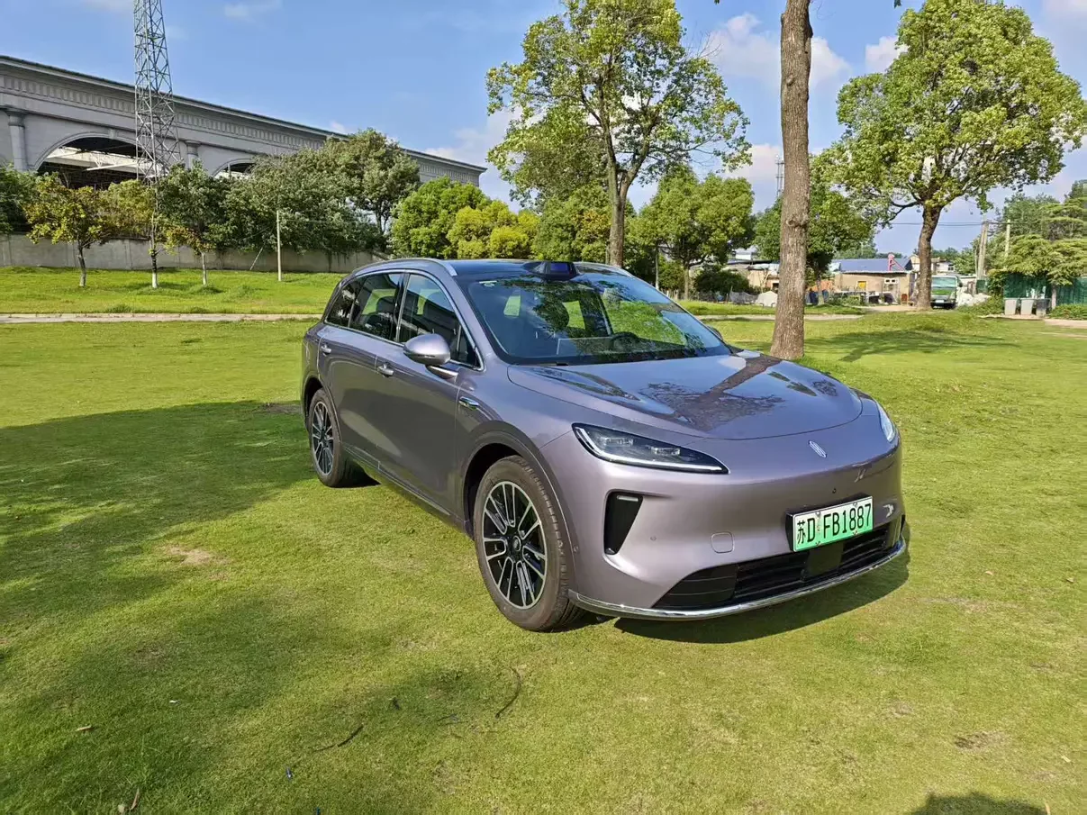 Shangjie H5