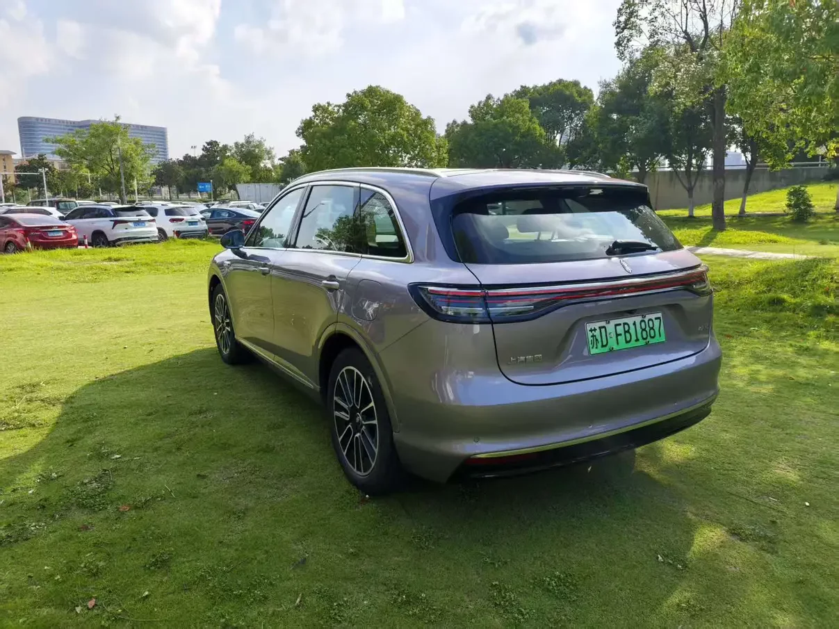 Shangjie H5