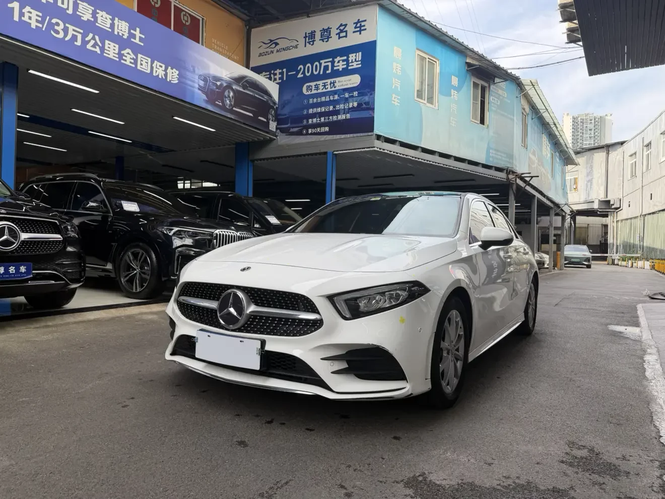 Mercedes-Benz A Class