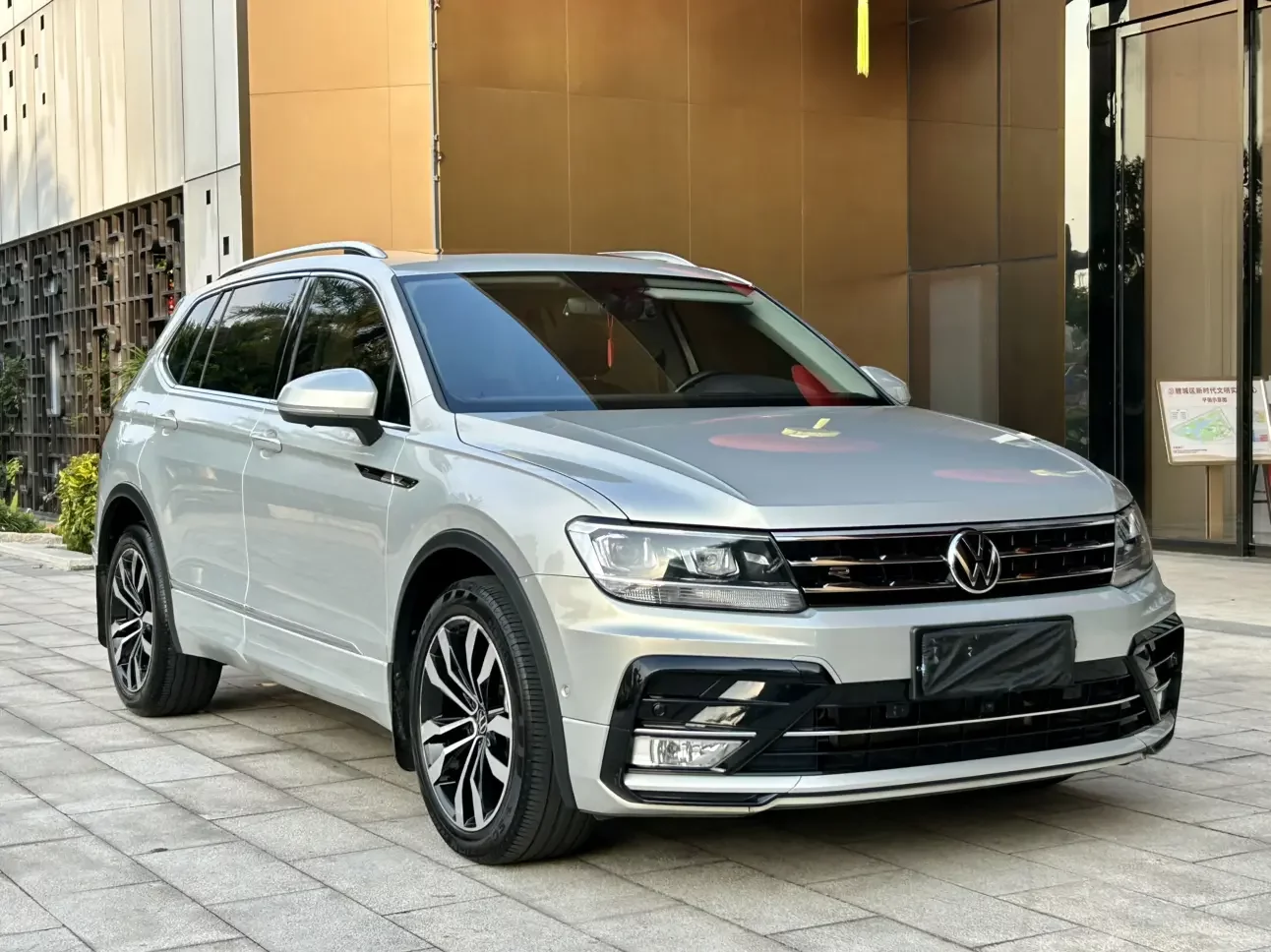 Volkswagen Tiguan L
