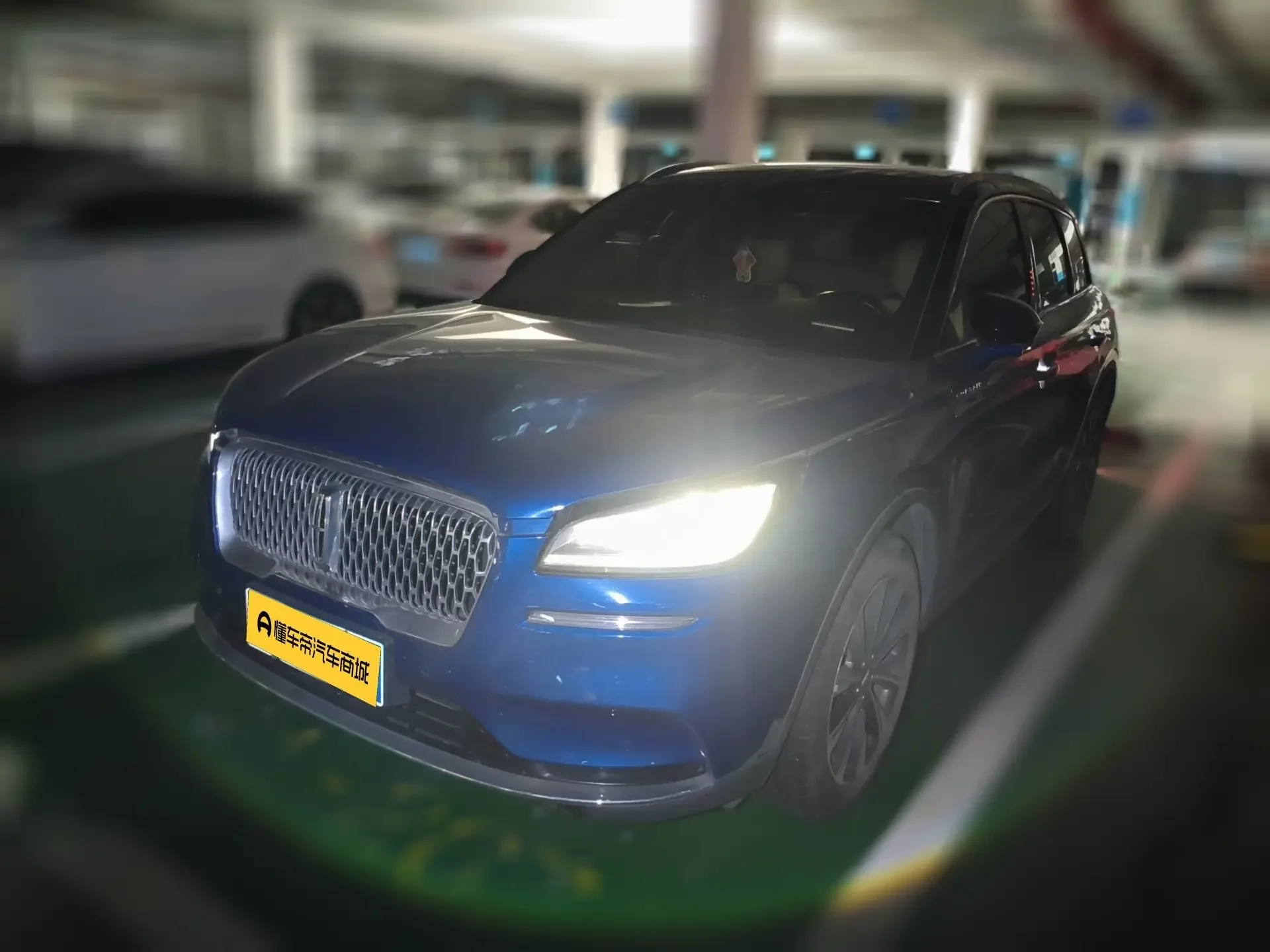 Lincoln adventurer