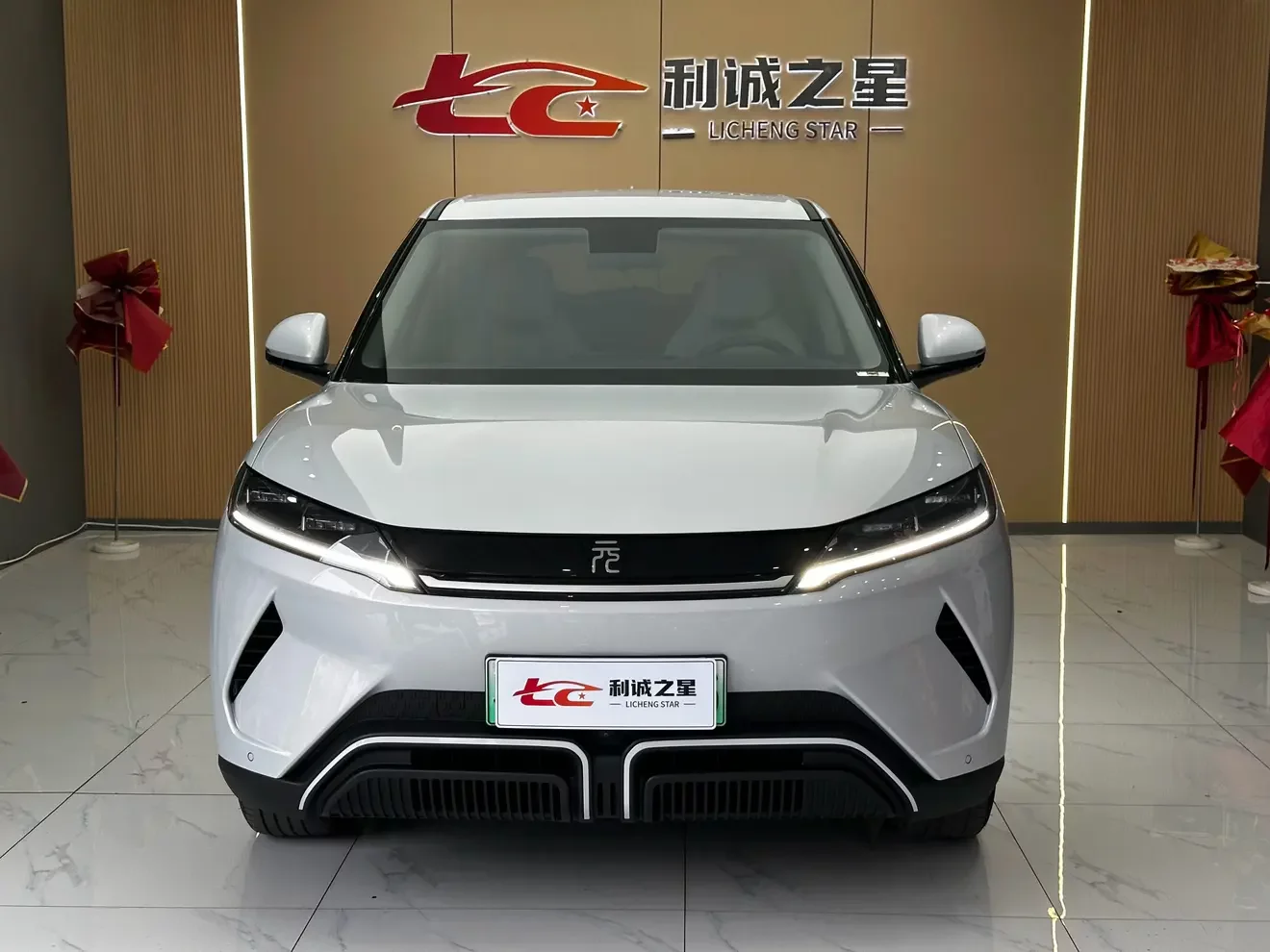 BYD Yuan UP