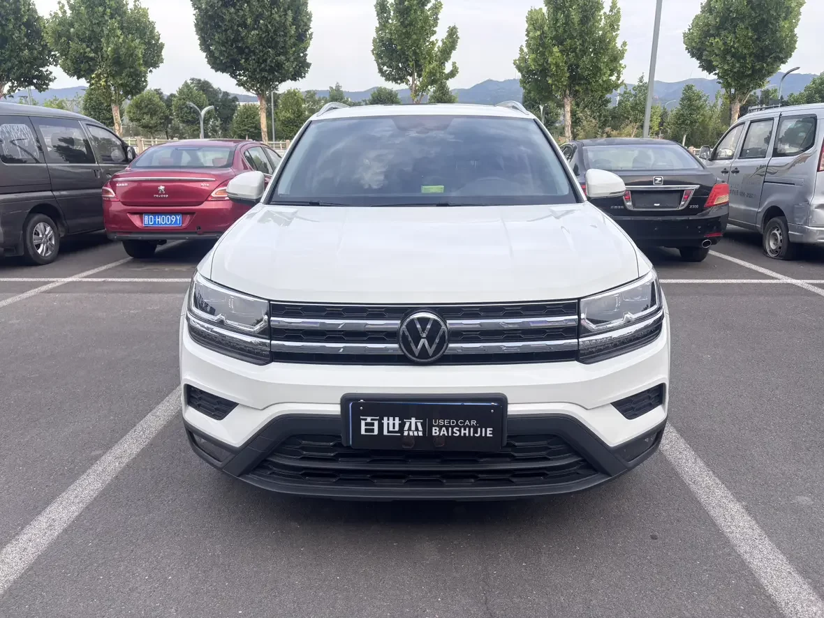 Volkswagen Tharu