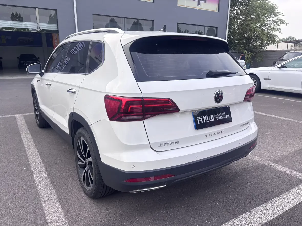 Volkswagen Tharu