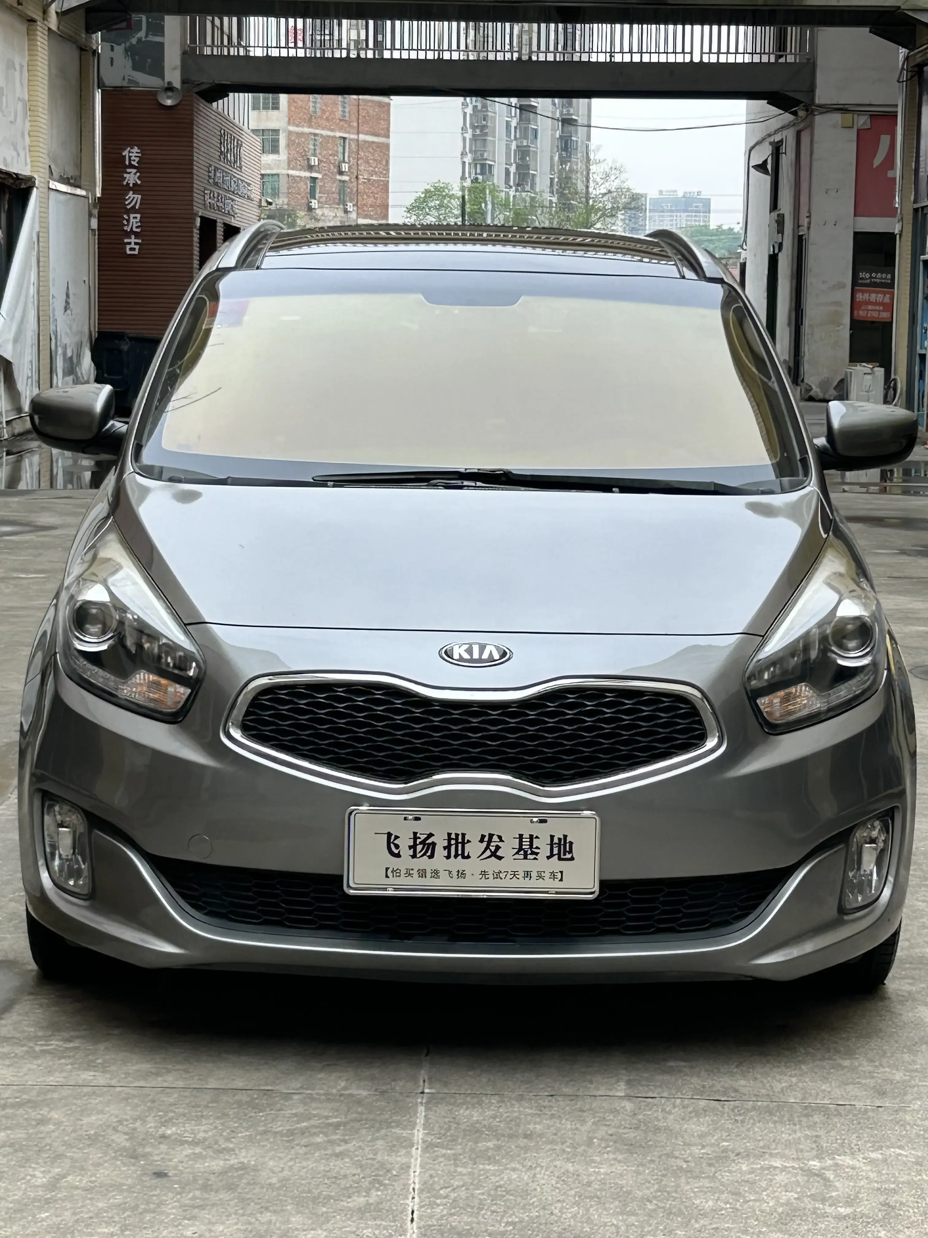 Kia Carens  из Китая
