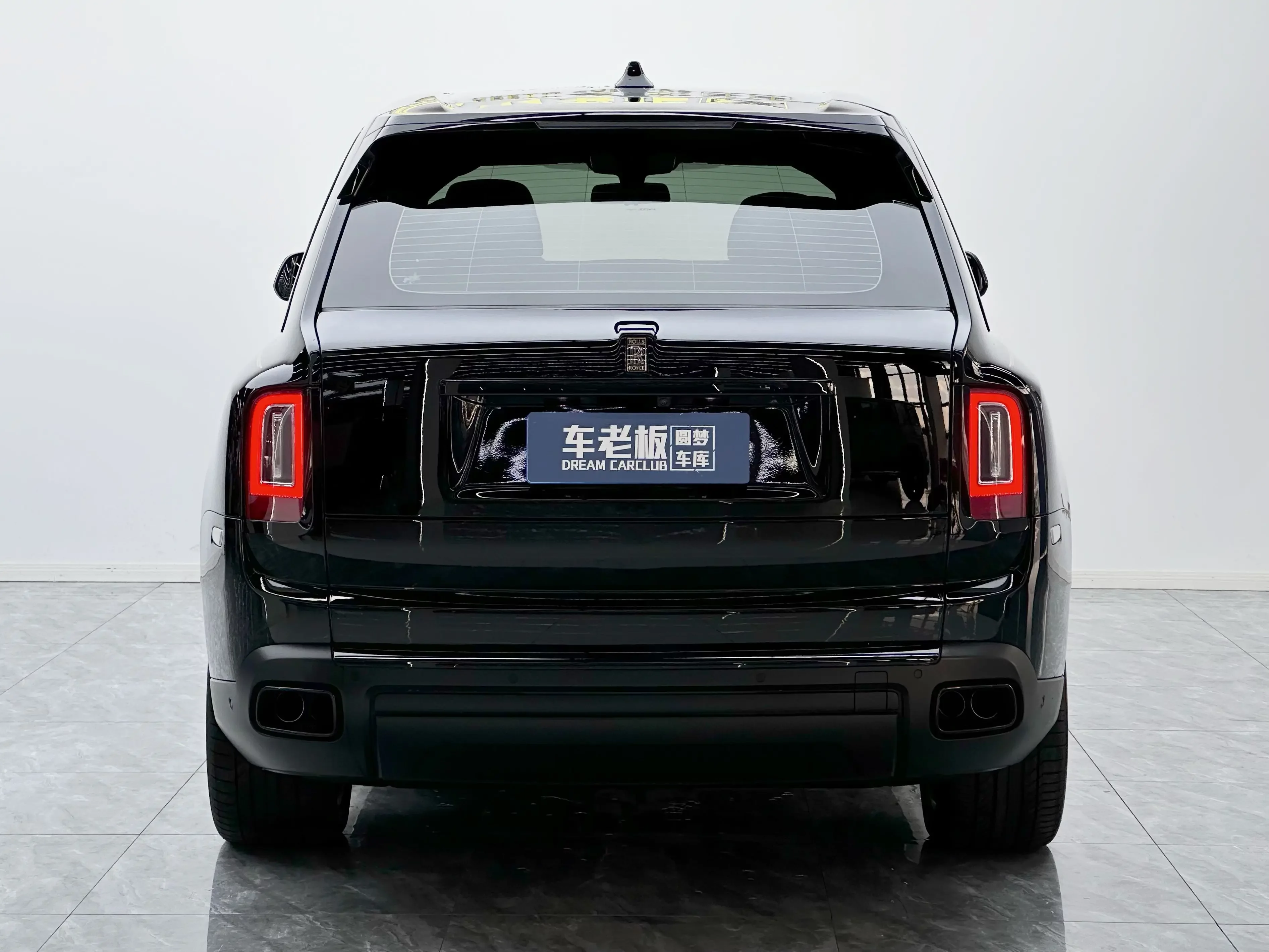 Rolls Royce Cullinan