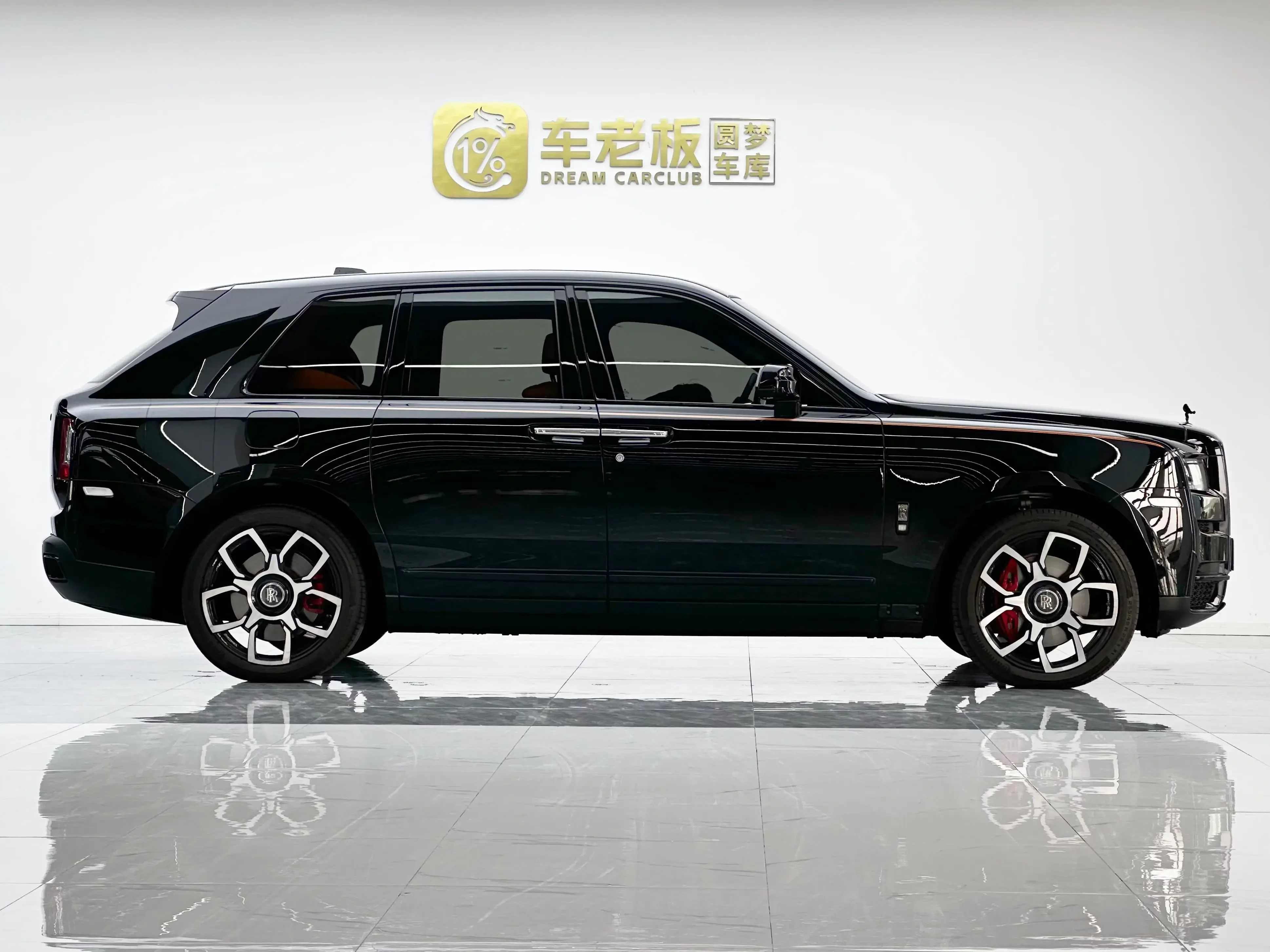 Rolls Royce Cullinan