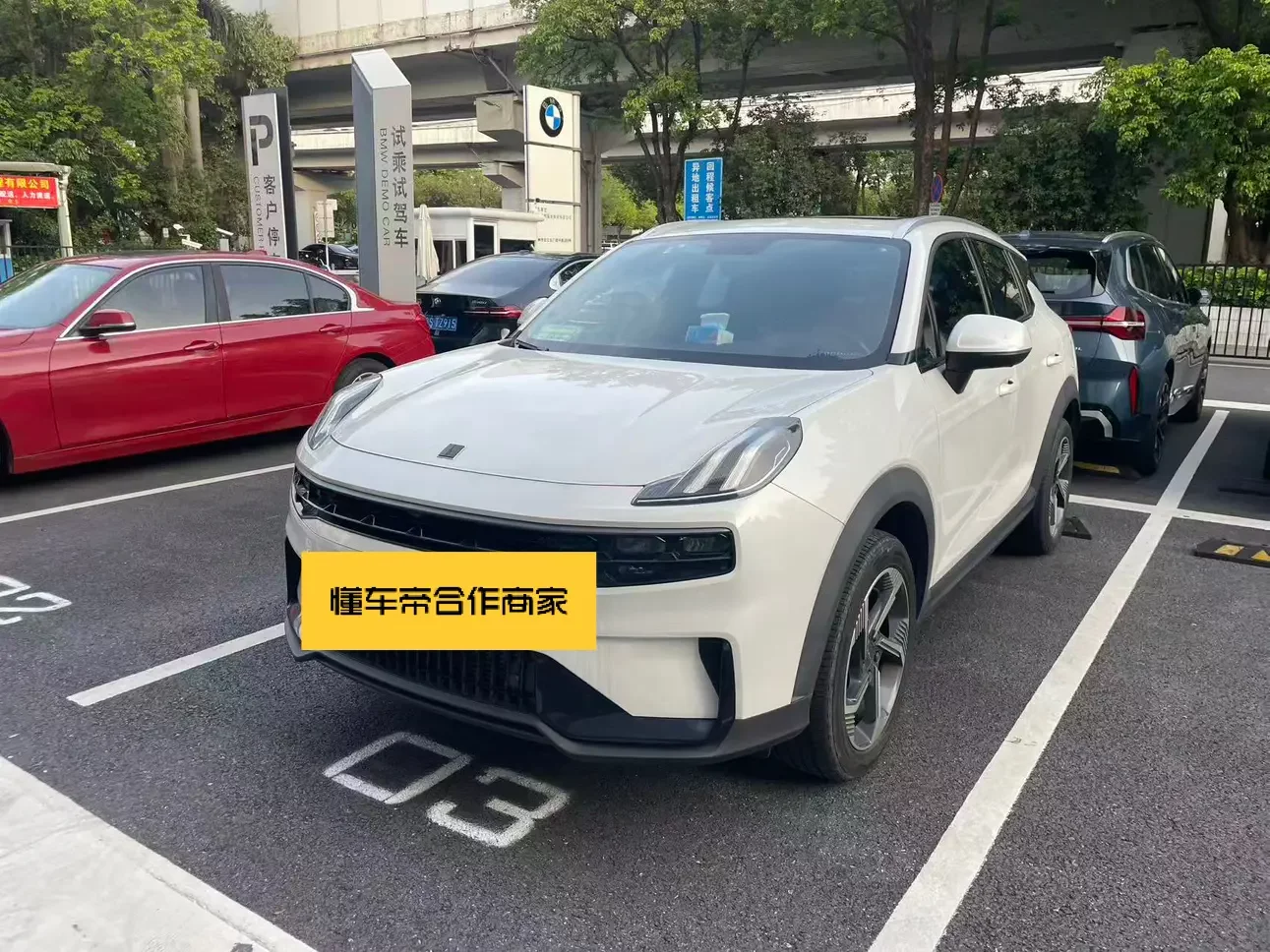 Lynk & Co 06