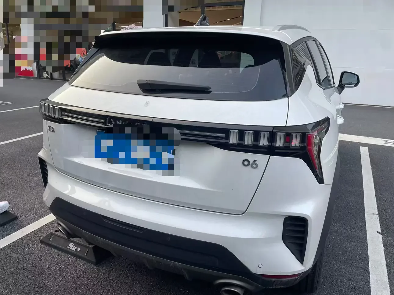 Lynk & Co 06