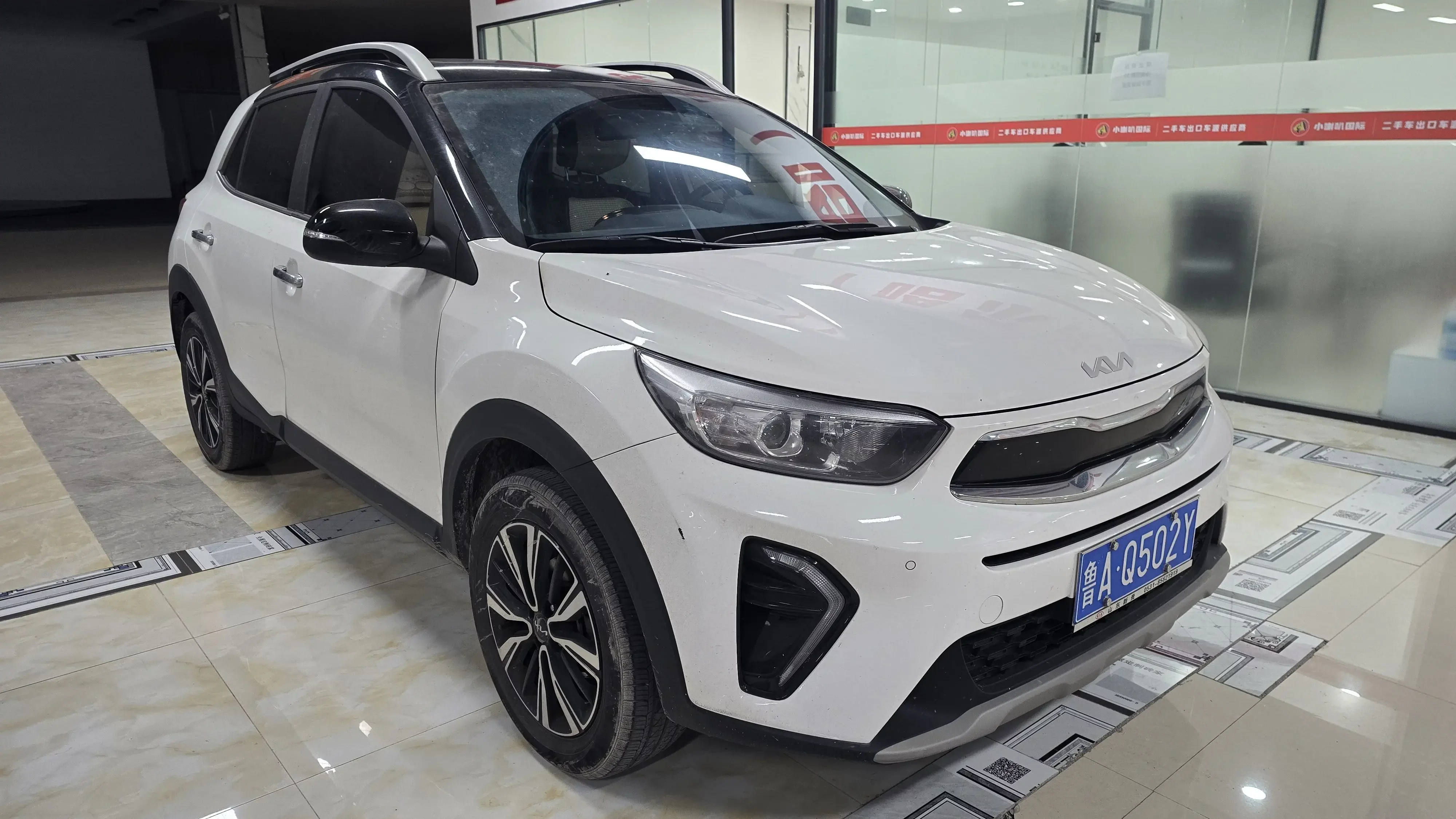 Kia KX1 (Yipao)  из Китая