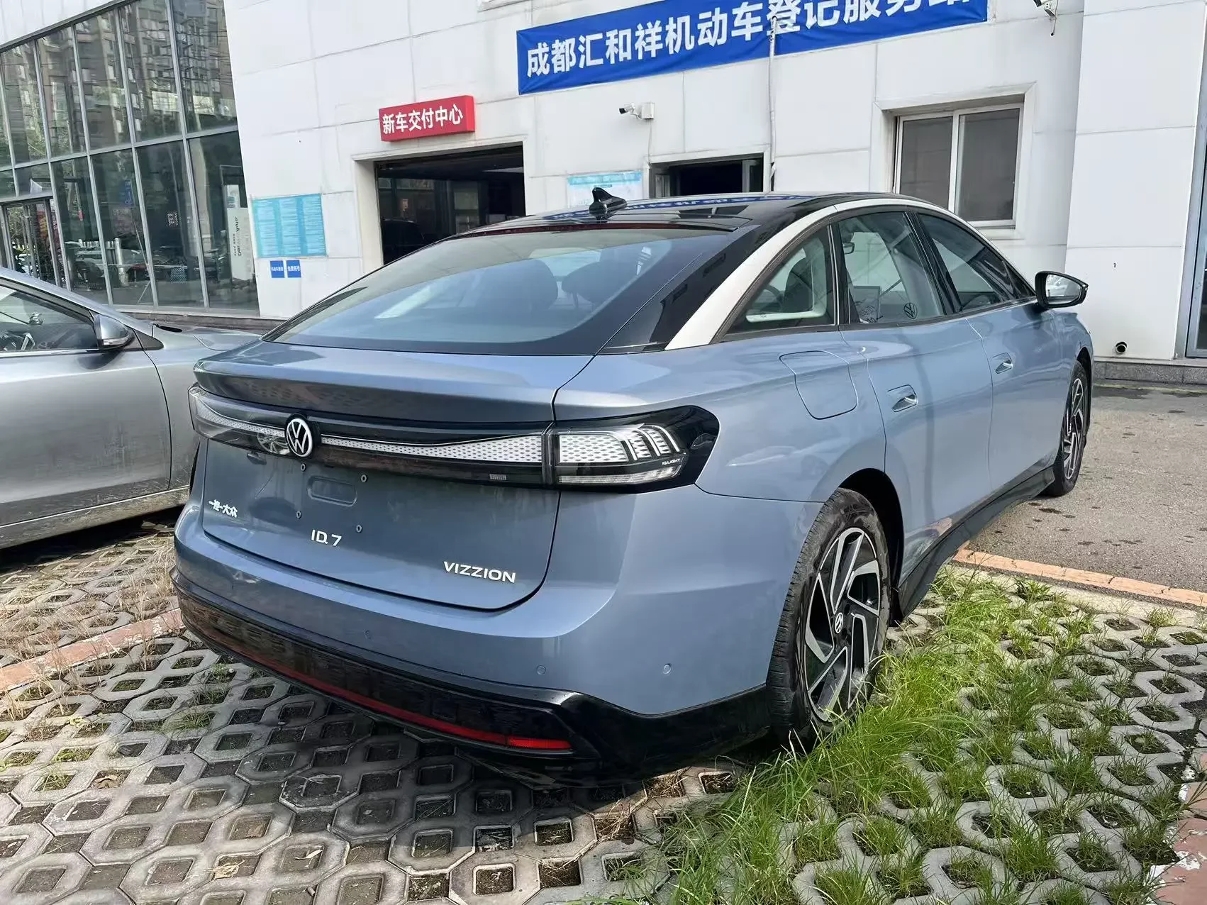 Volkswagen ID.7 VIZZION