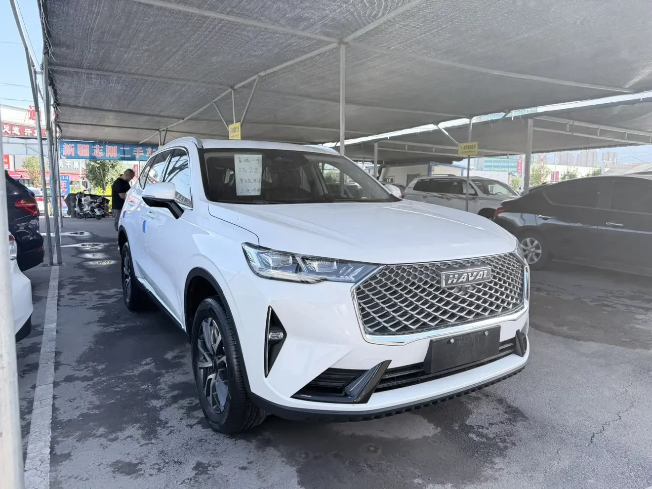 Haval H6