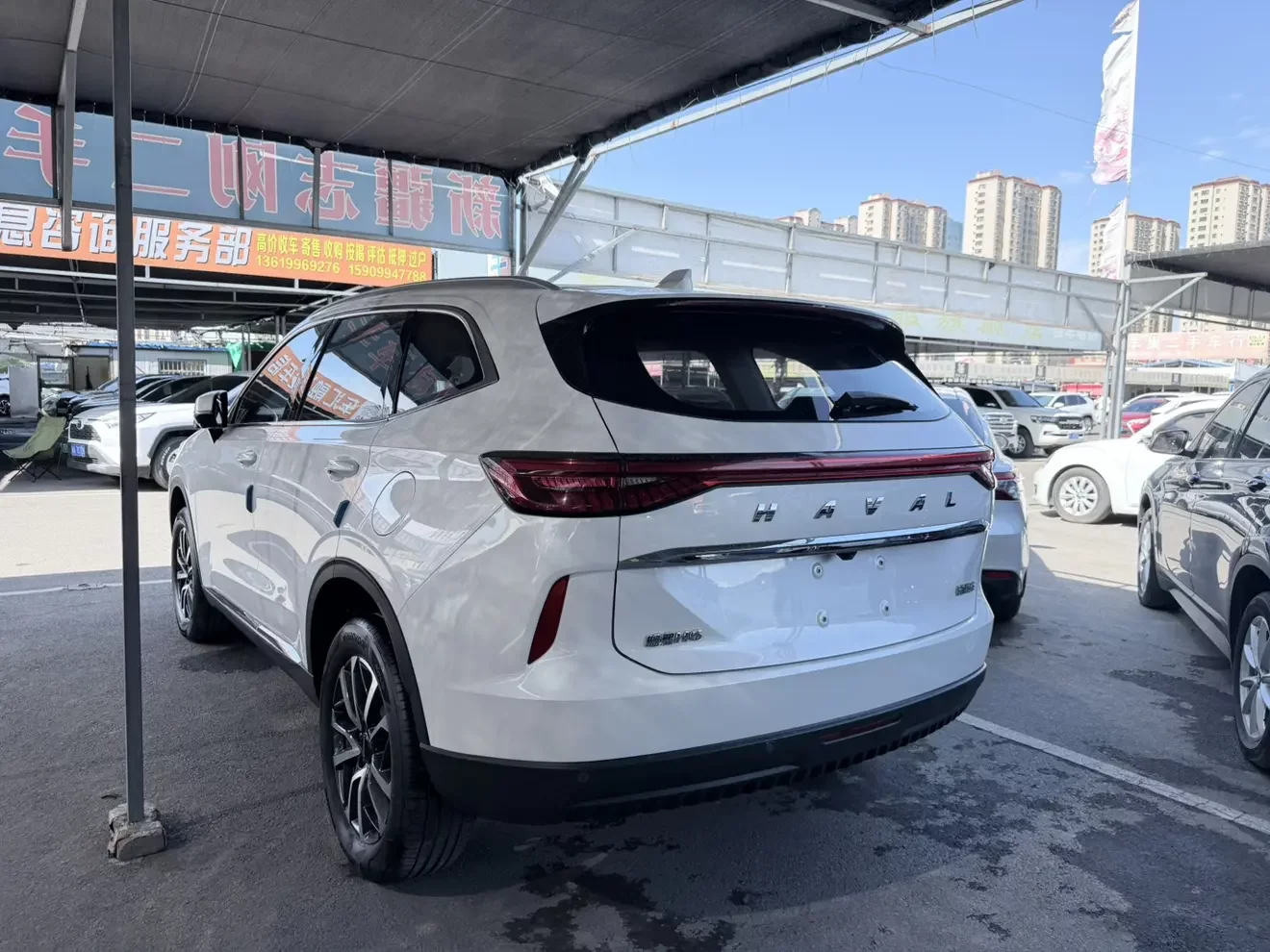 Haval H6