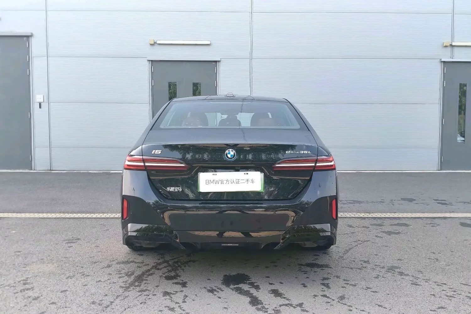BMW i5