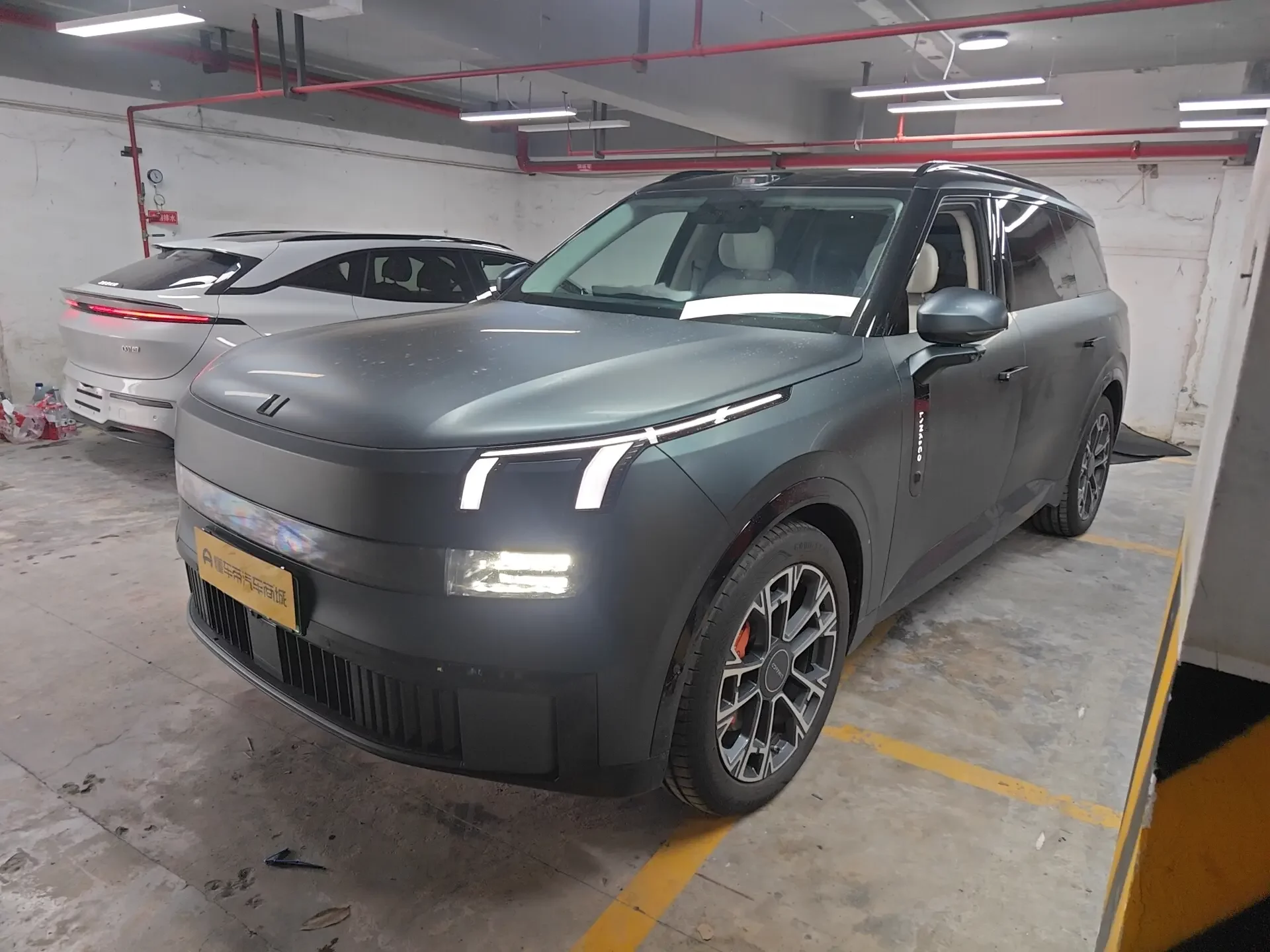 Lynk & Co 900