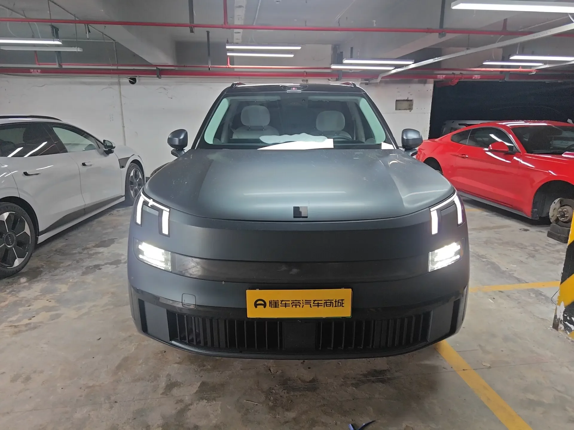 Lynk & Co 900