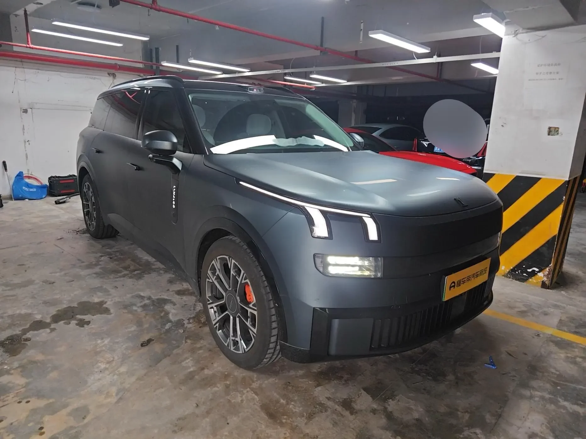 Lynk & Co 900