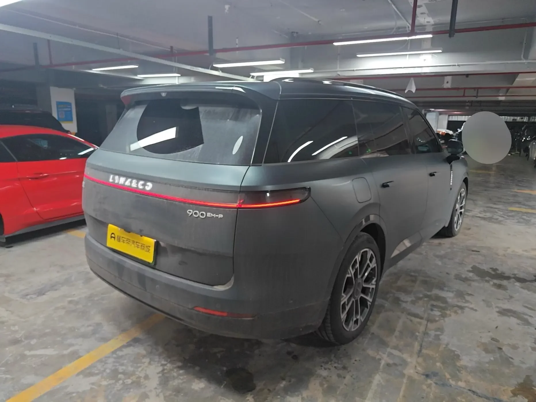 Lynk & Co 900