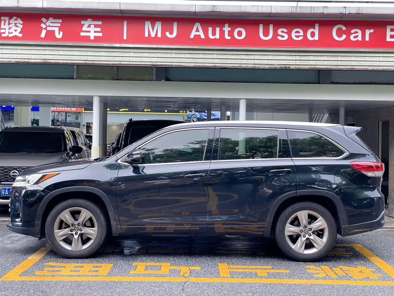 Toyota Highlander