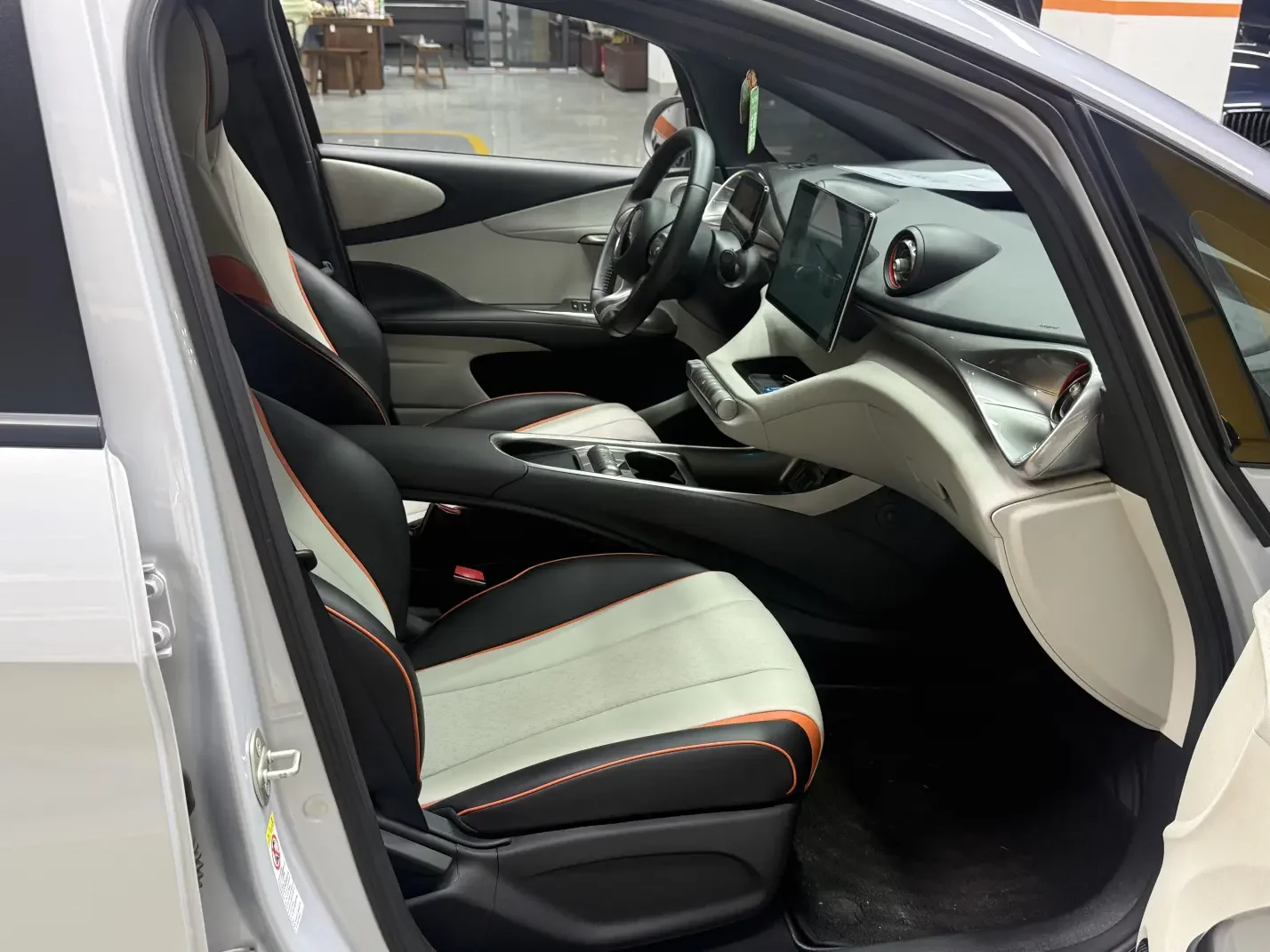 catalog-car-17