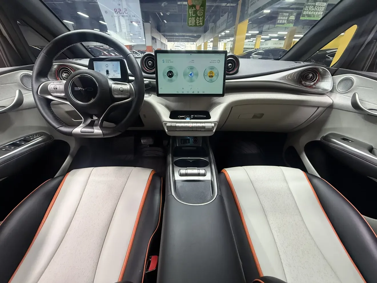 catalog-car-23