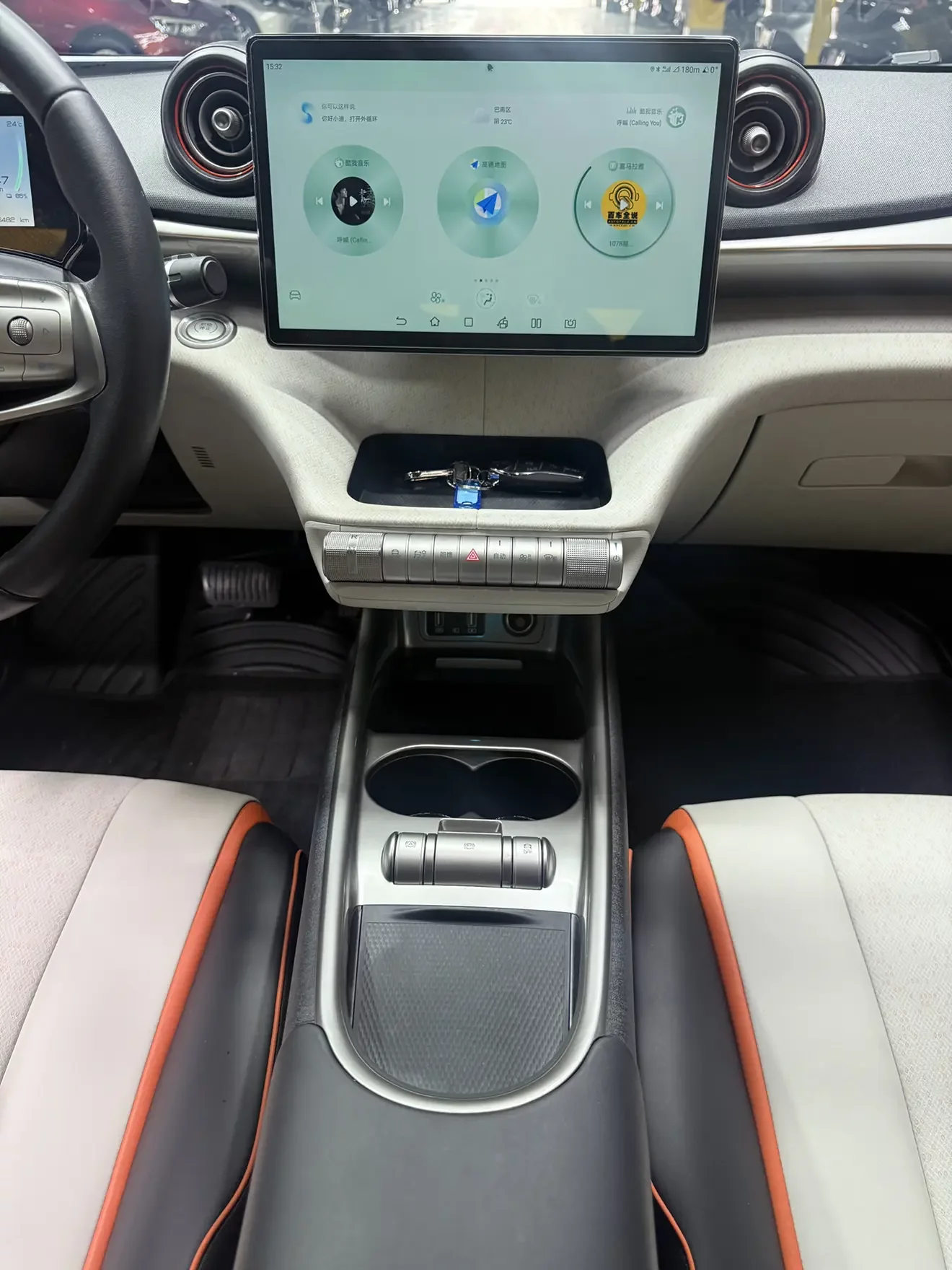catalog-car-24