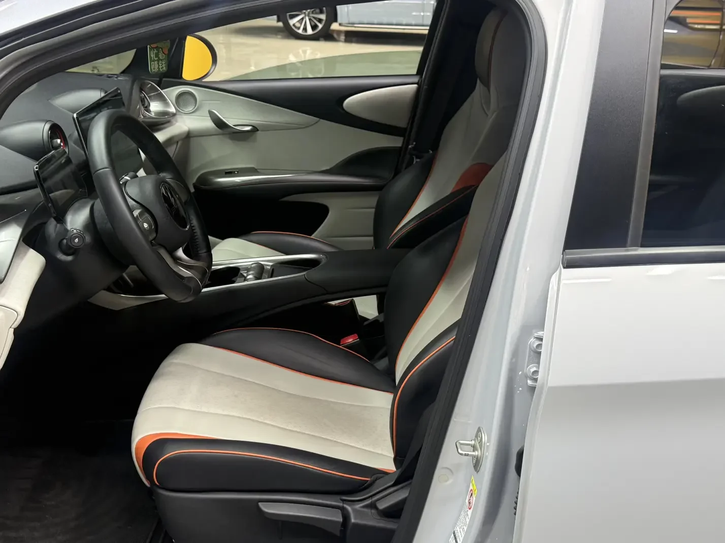 catalog-car-27