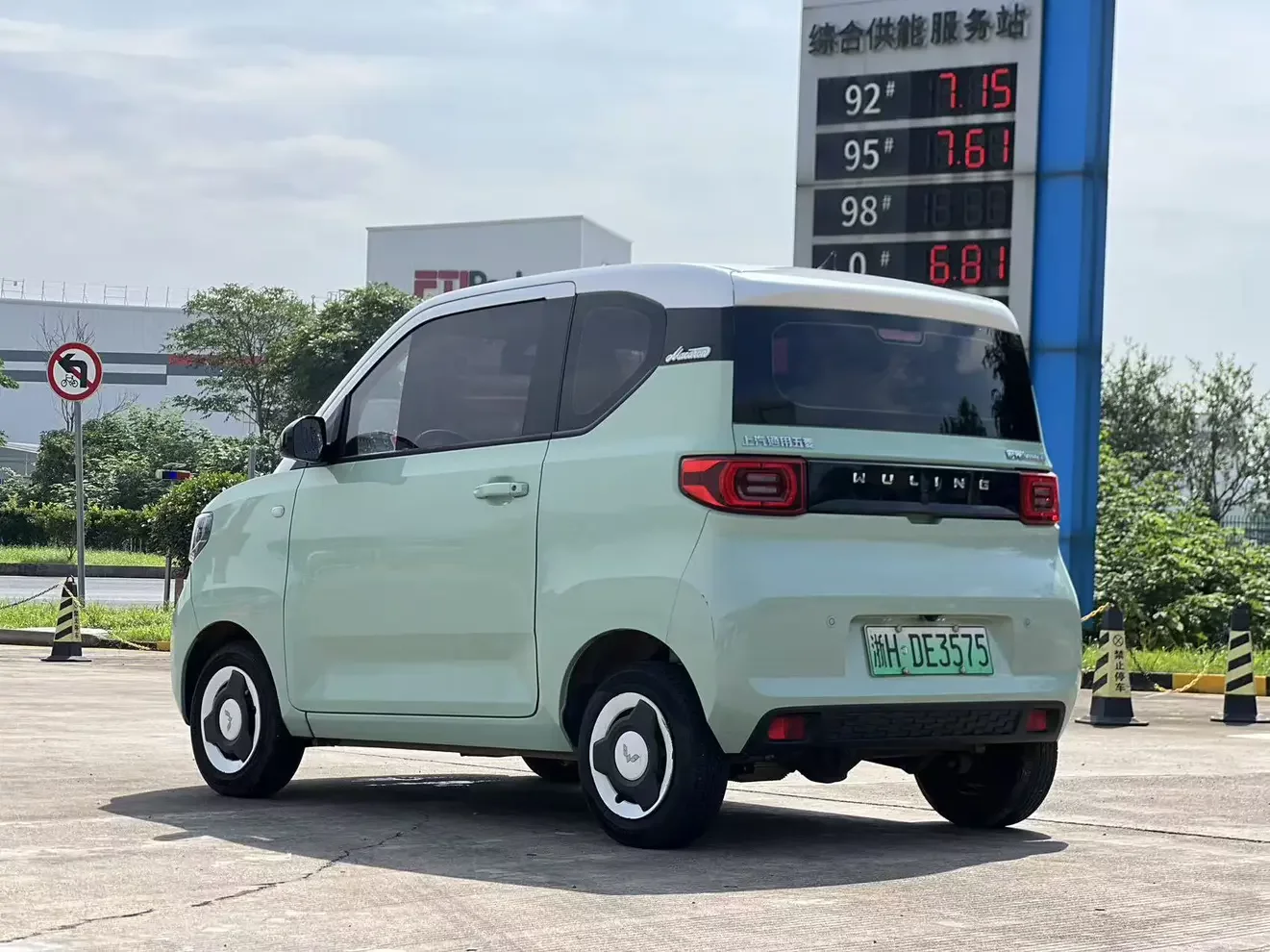 Wuling Hongguang MINIEV