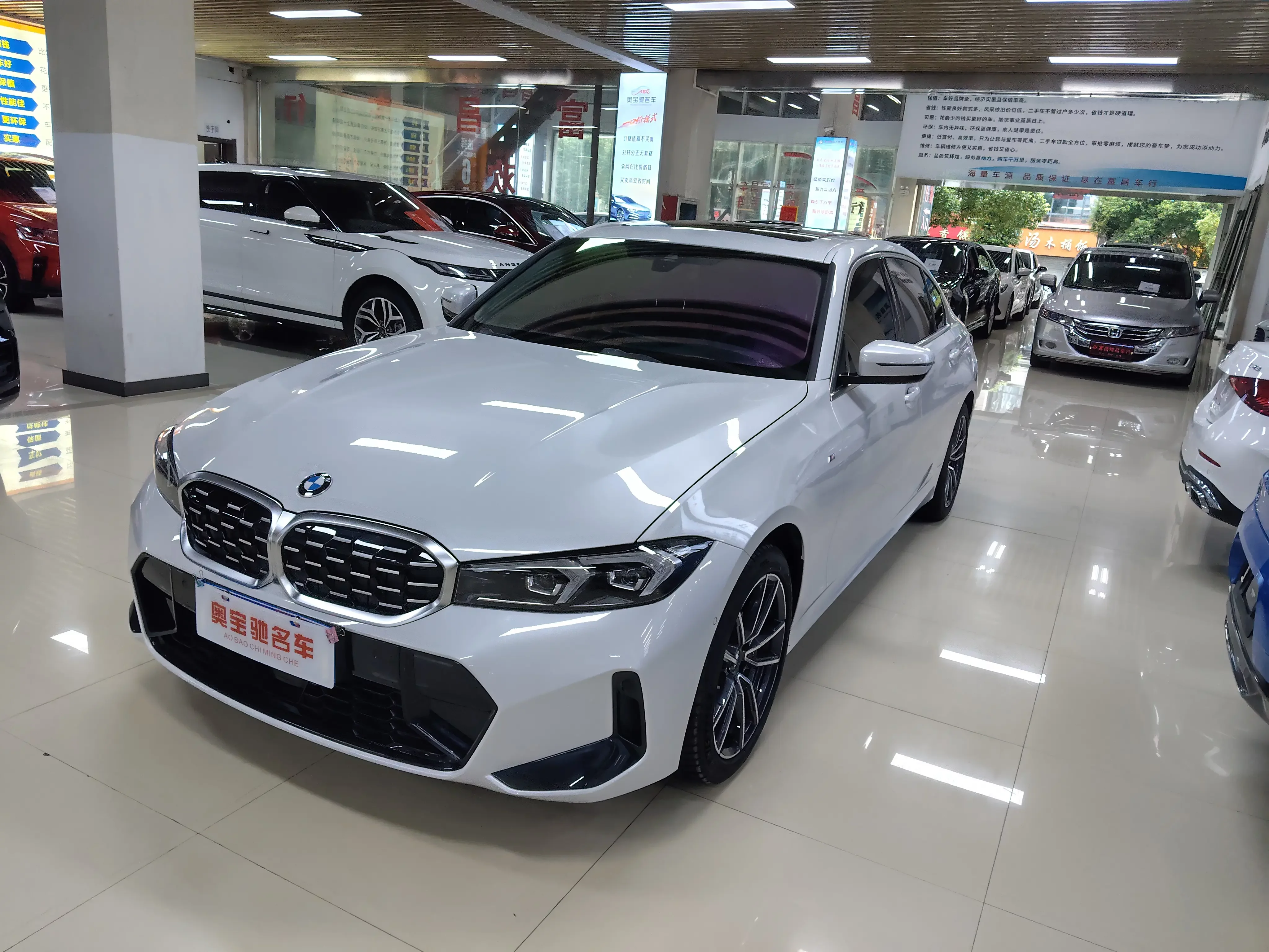 catalog-car-1