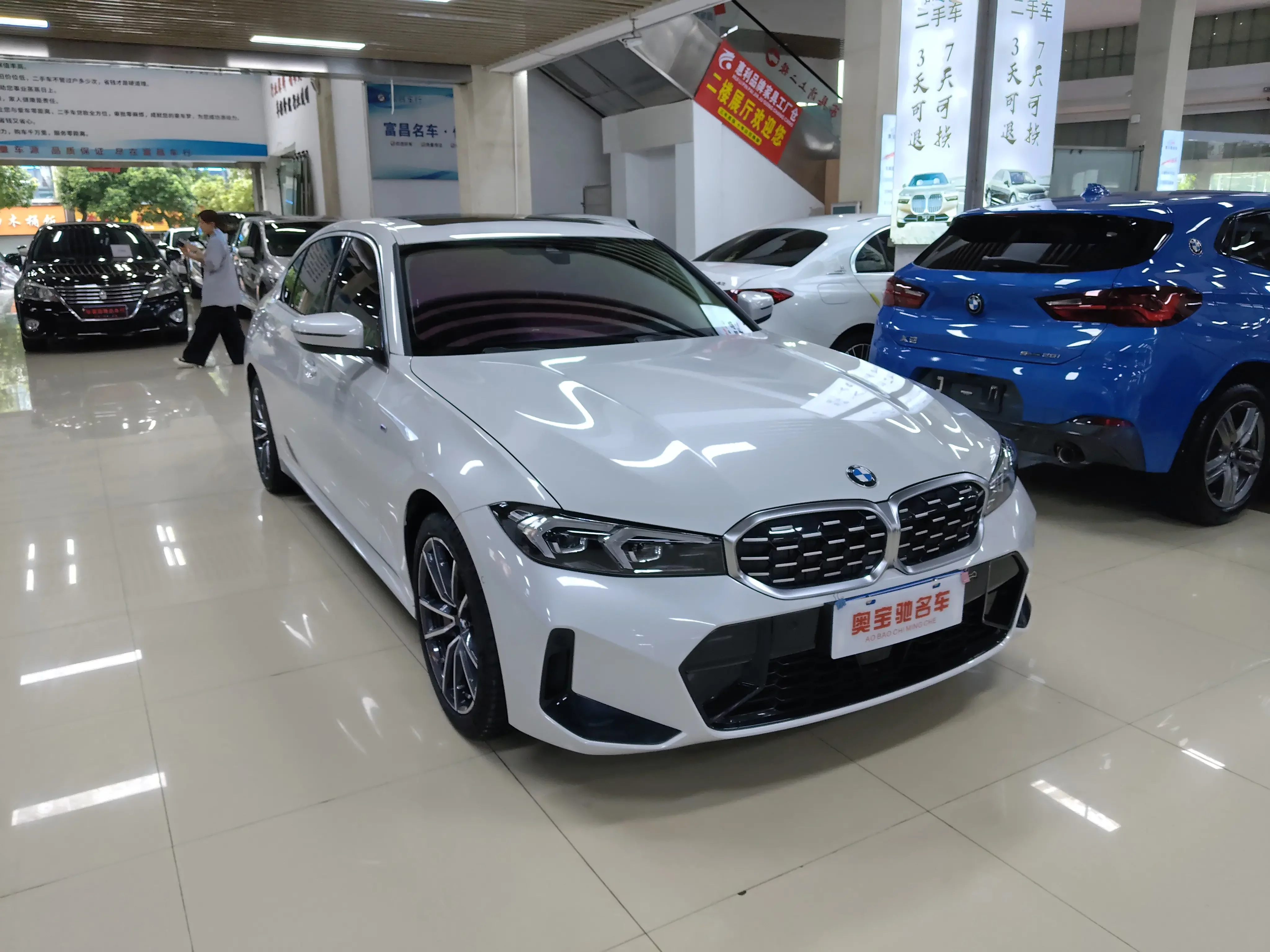 catalog-car-3